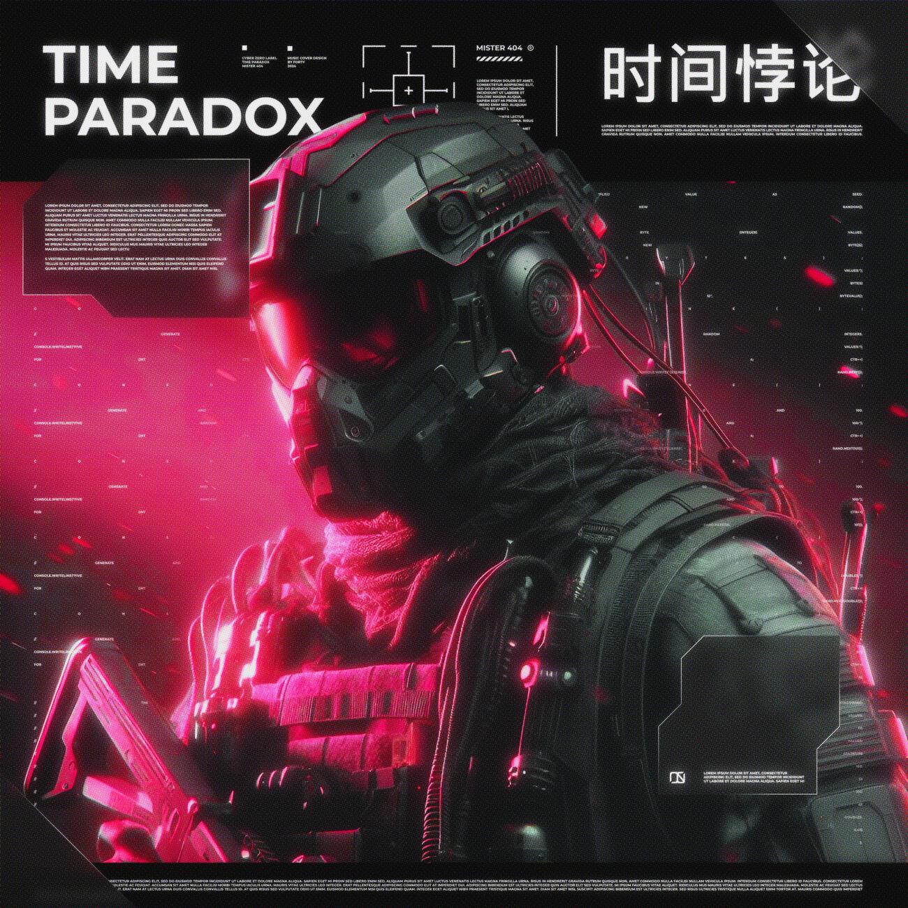Постер альбома Time Paradox