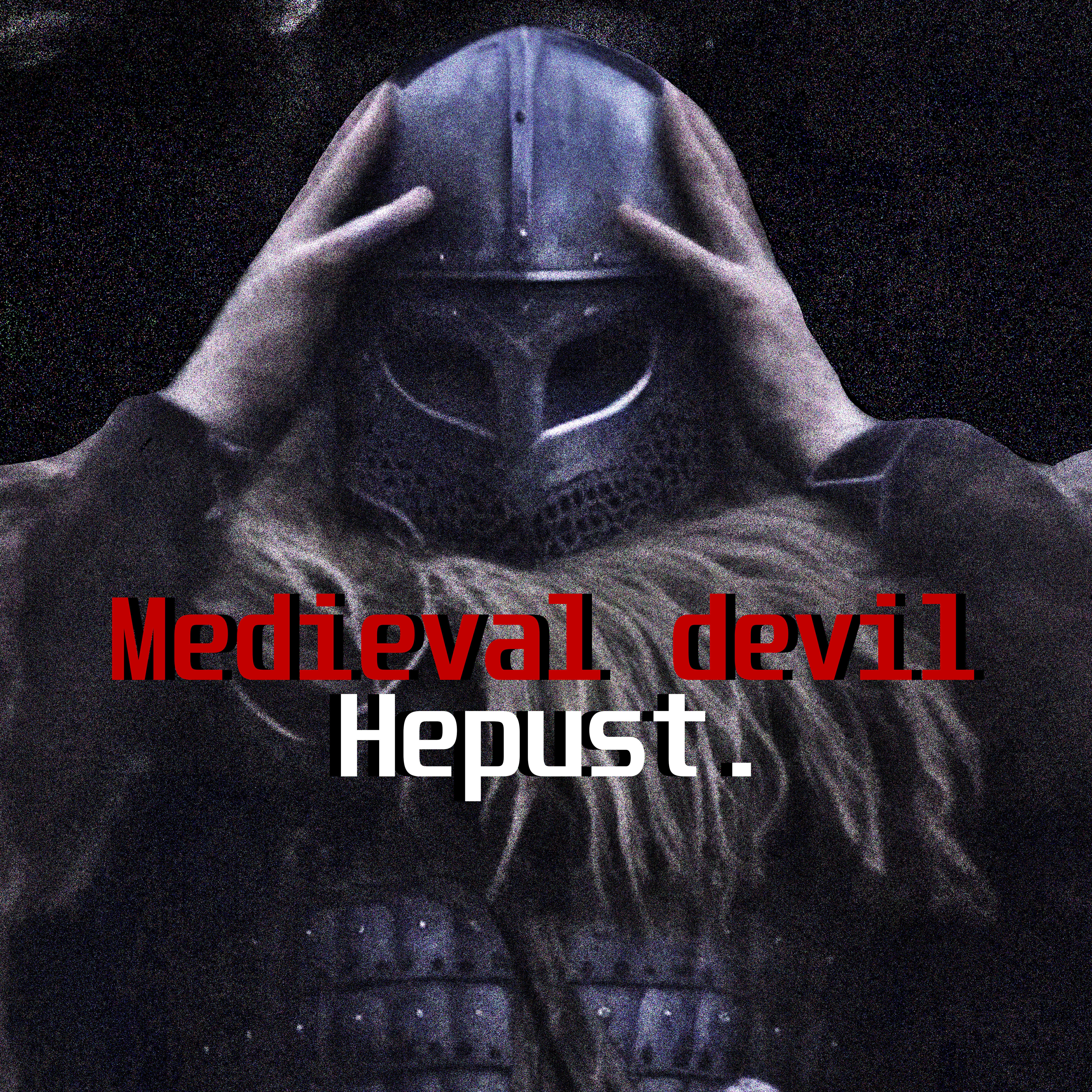 Релиз Medieval Devil