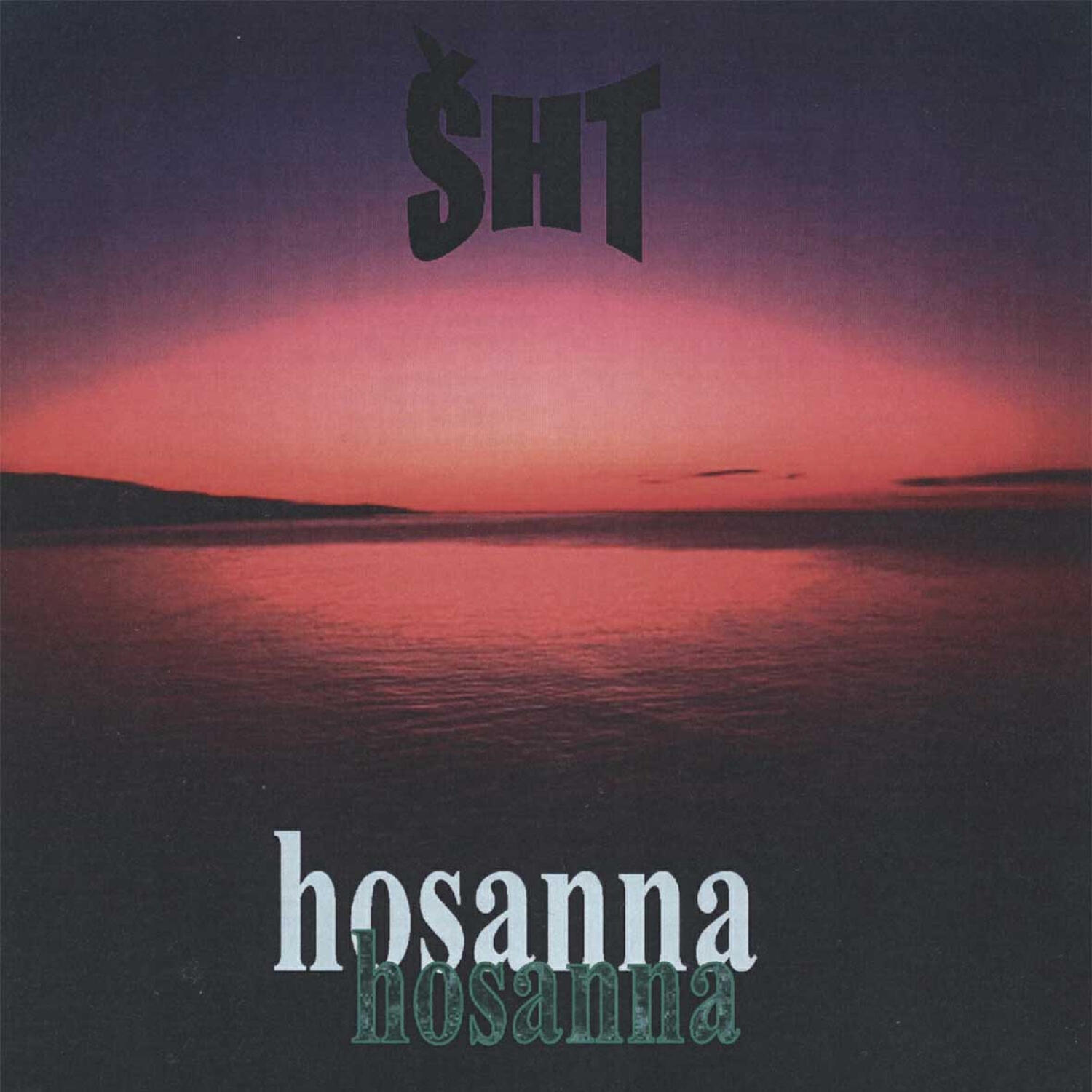 Постер альбома Hosanna