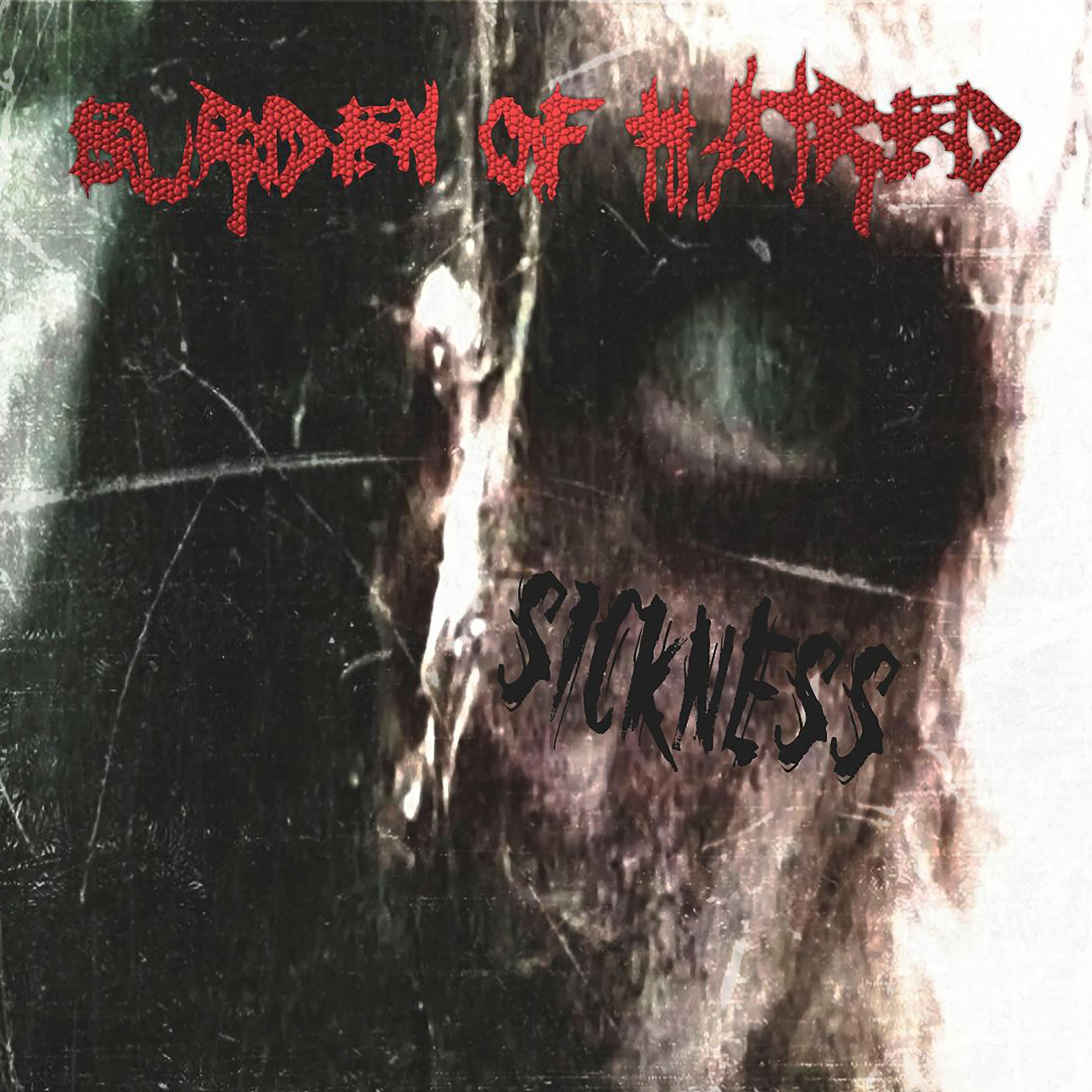 Релиз Sickness