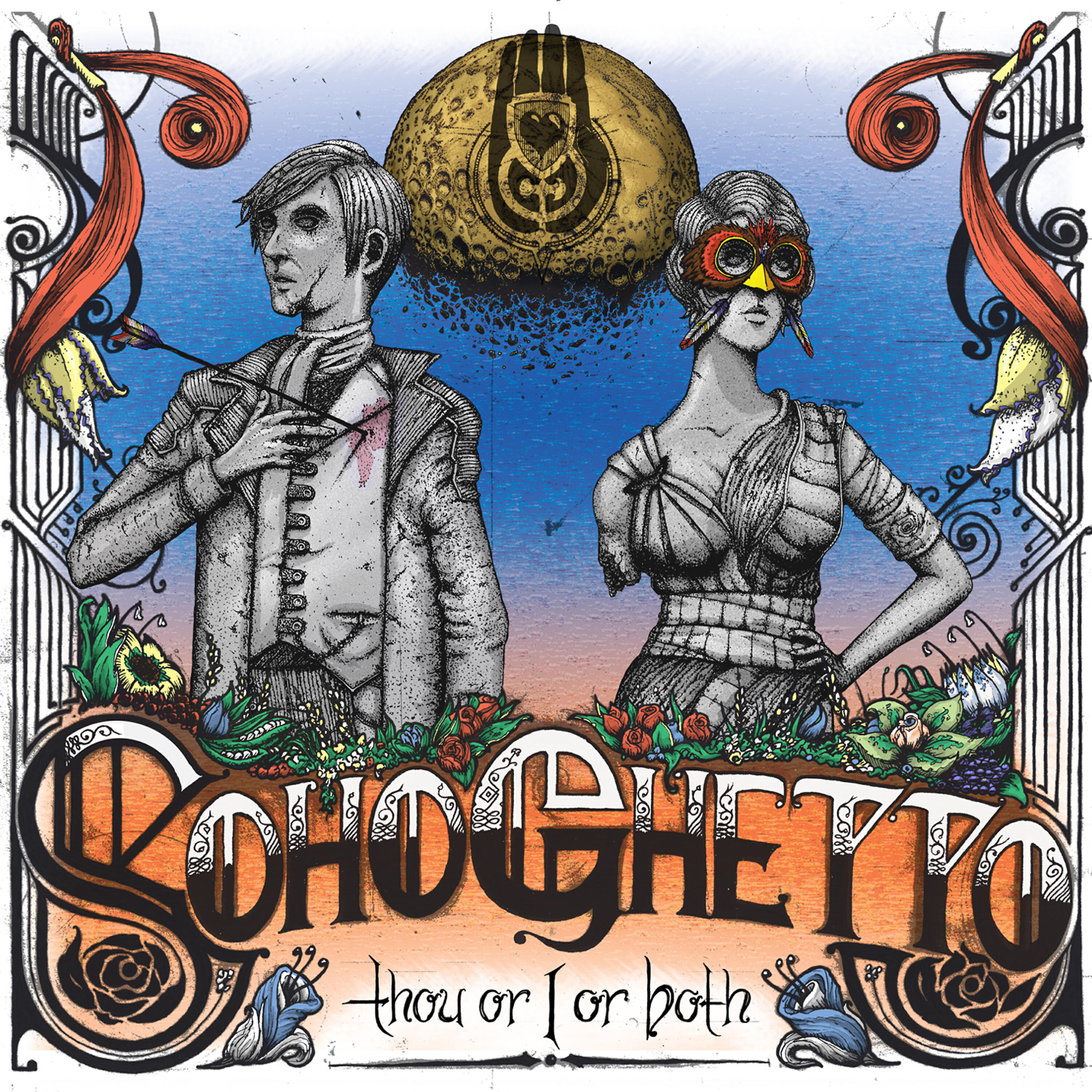 Релиз Thou or I or Both