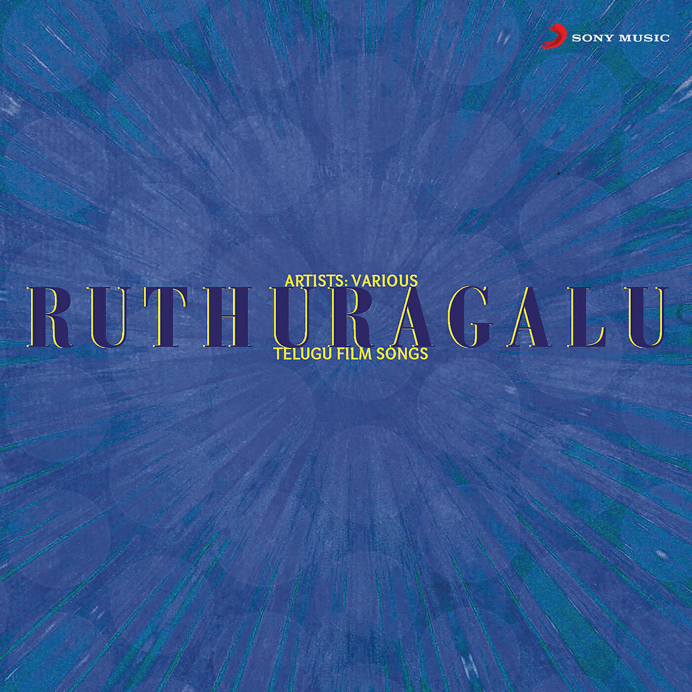 Релиз Ruthuragalu