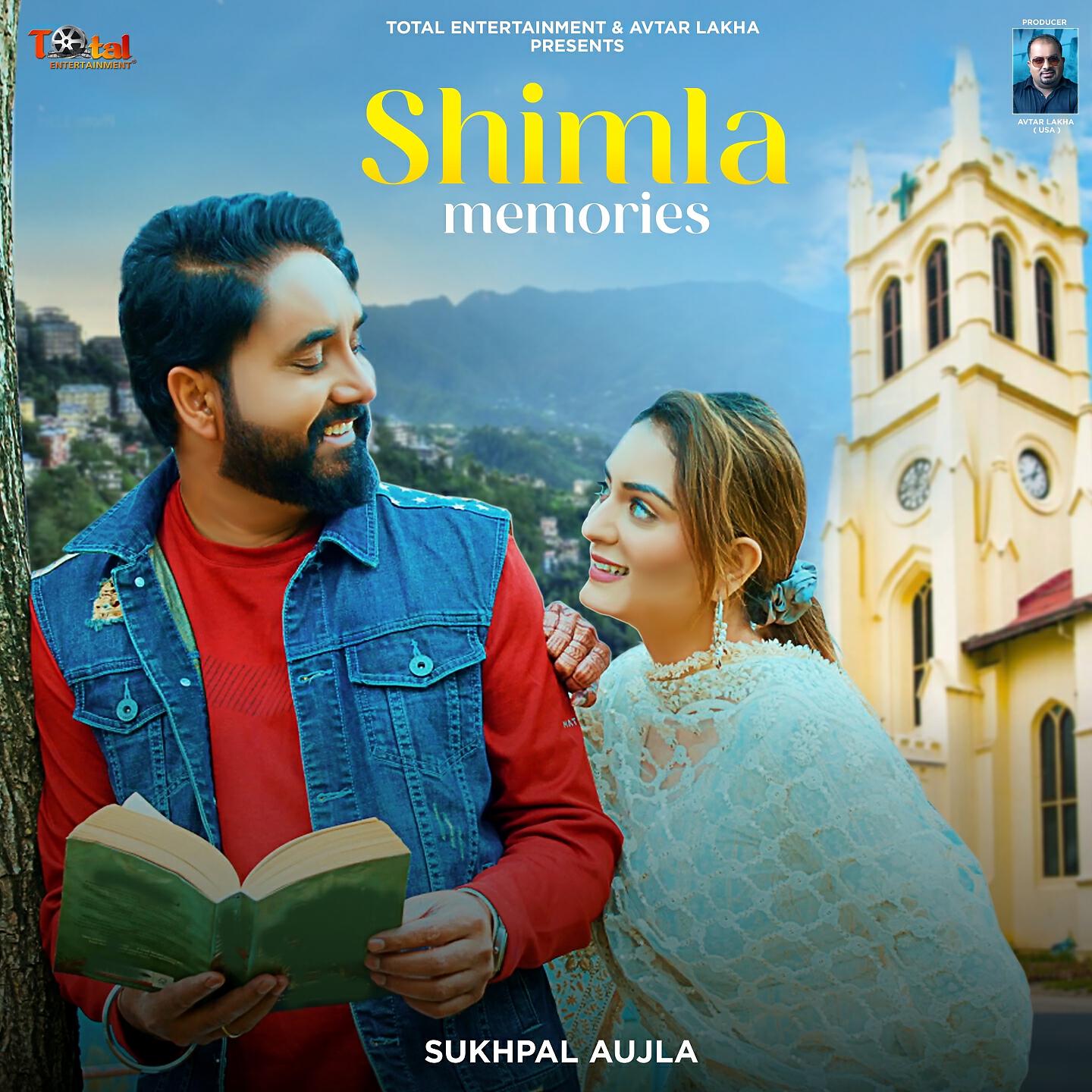 Релиз Shimla Memories