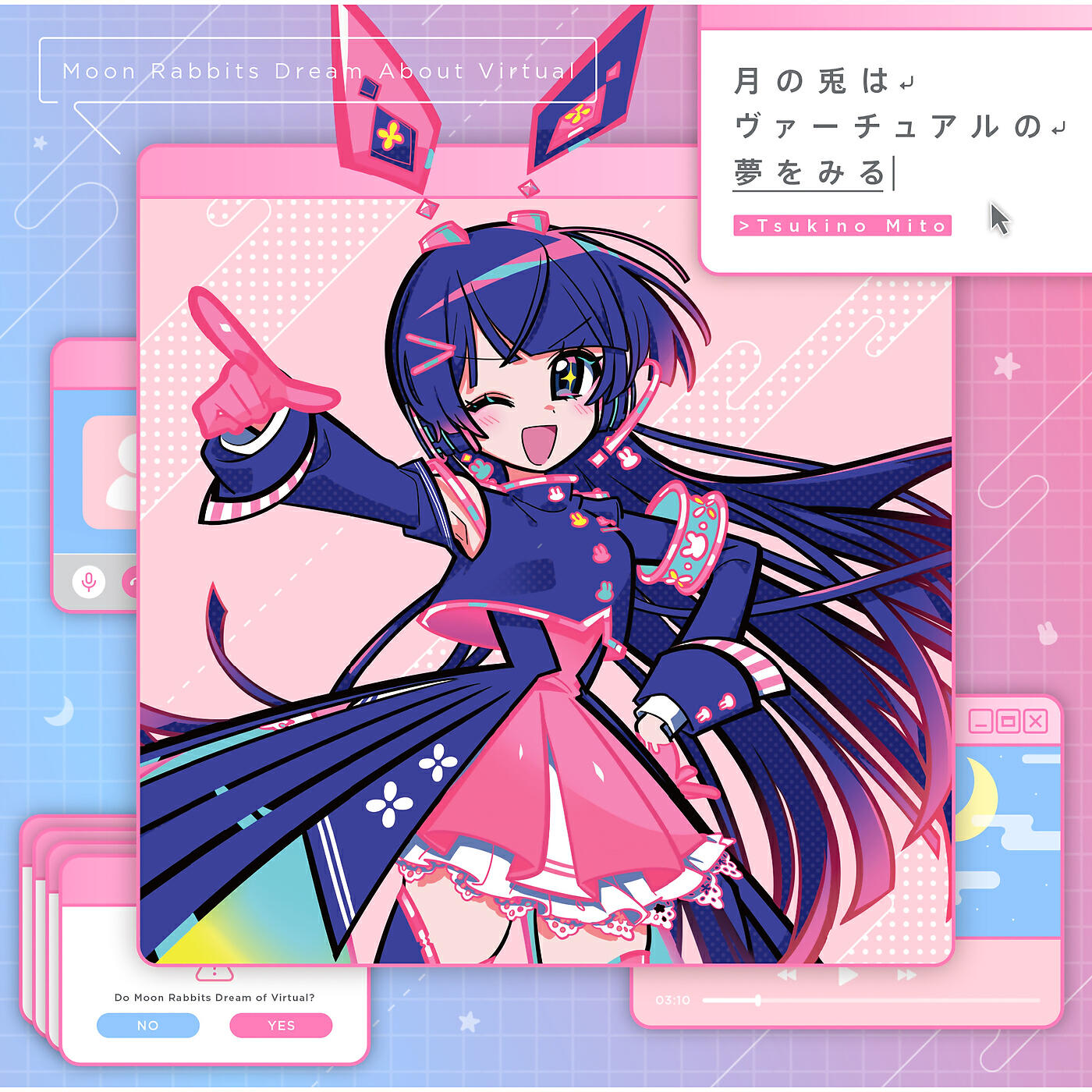 Релиз Moon Rabbits Dream About Virtual