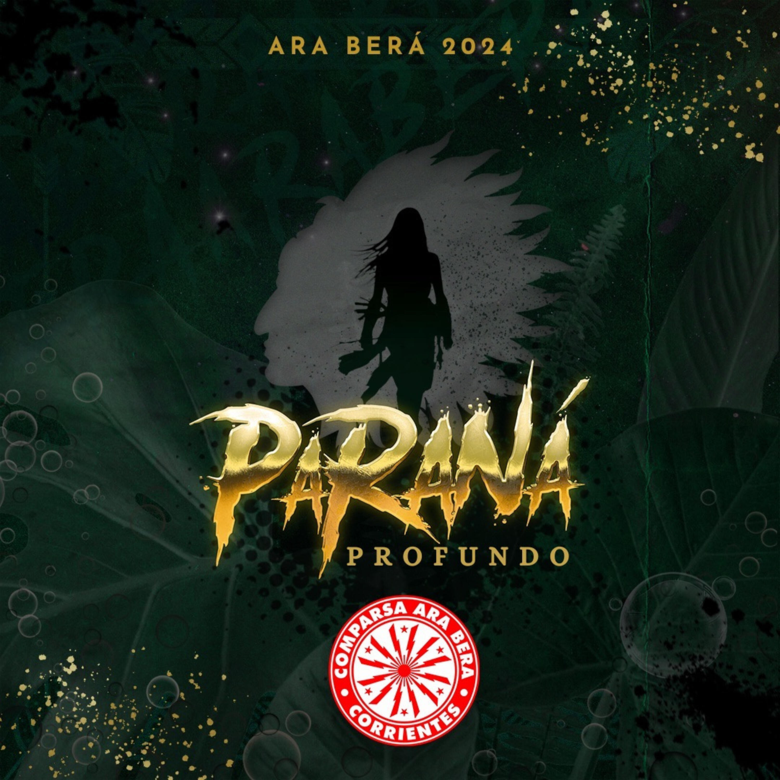 Релиз Ara Bera 2024 Paraná Profundo