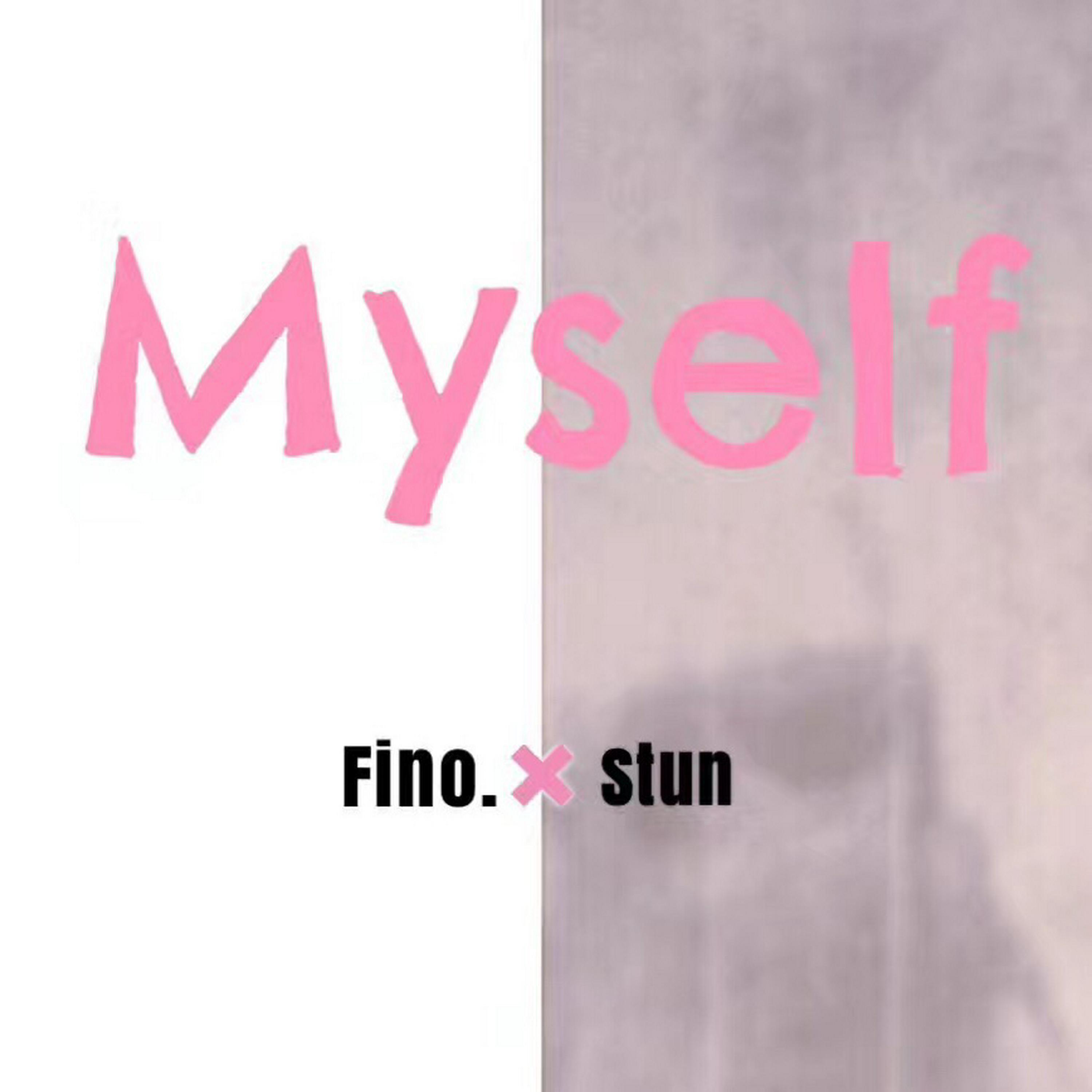 Релиз Myself