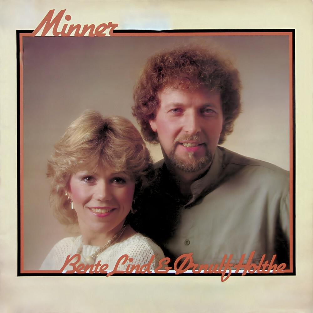 Релиз Minner