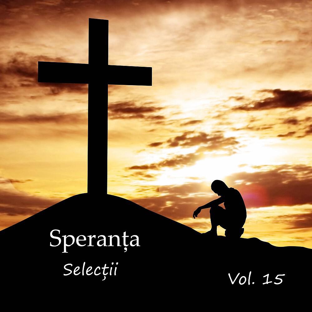 Релиз Selecții, Vol. 15