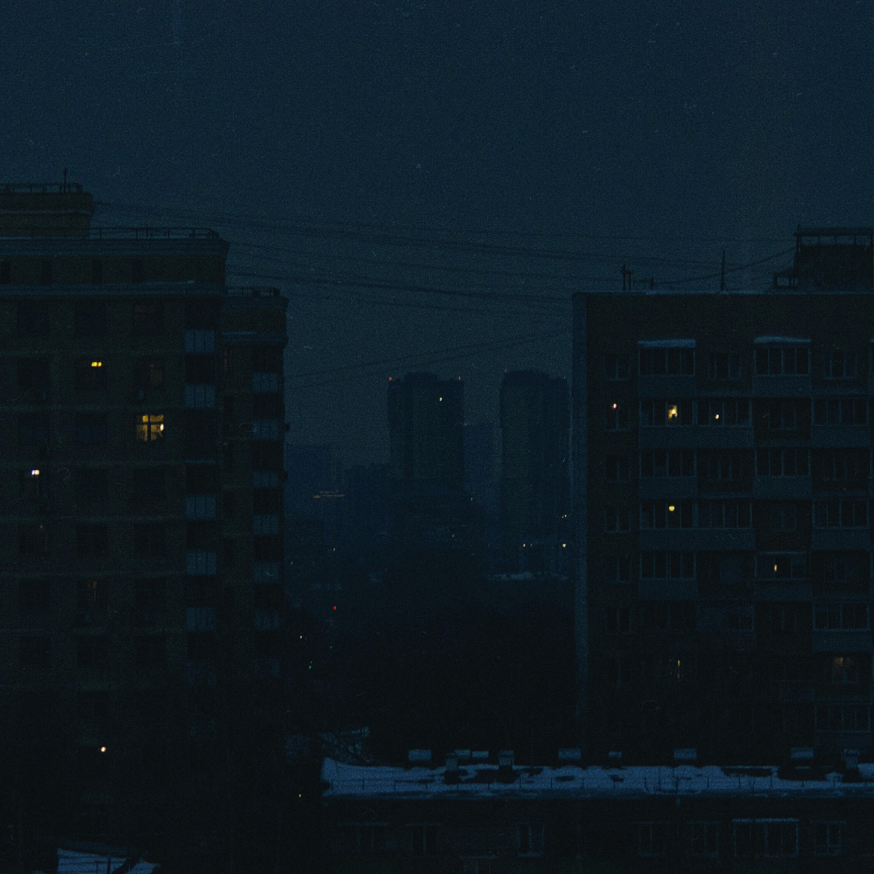Релиз Traces