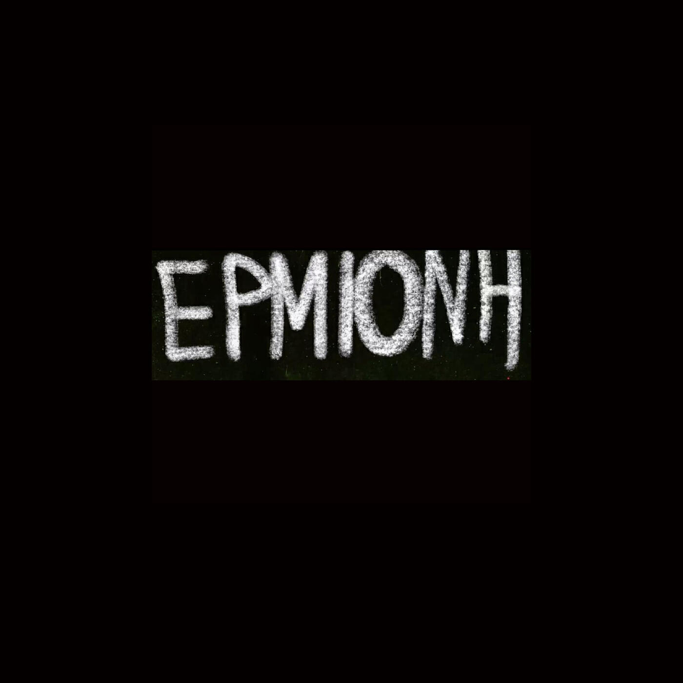 Релиз Ermioni