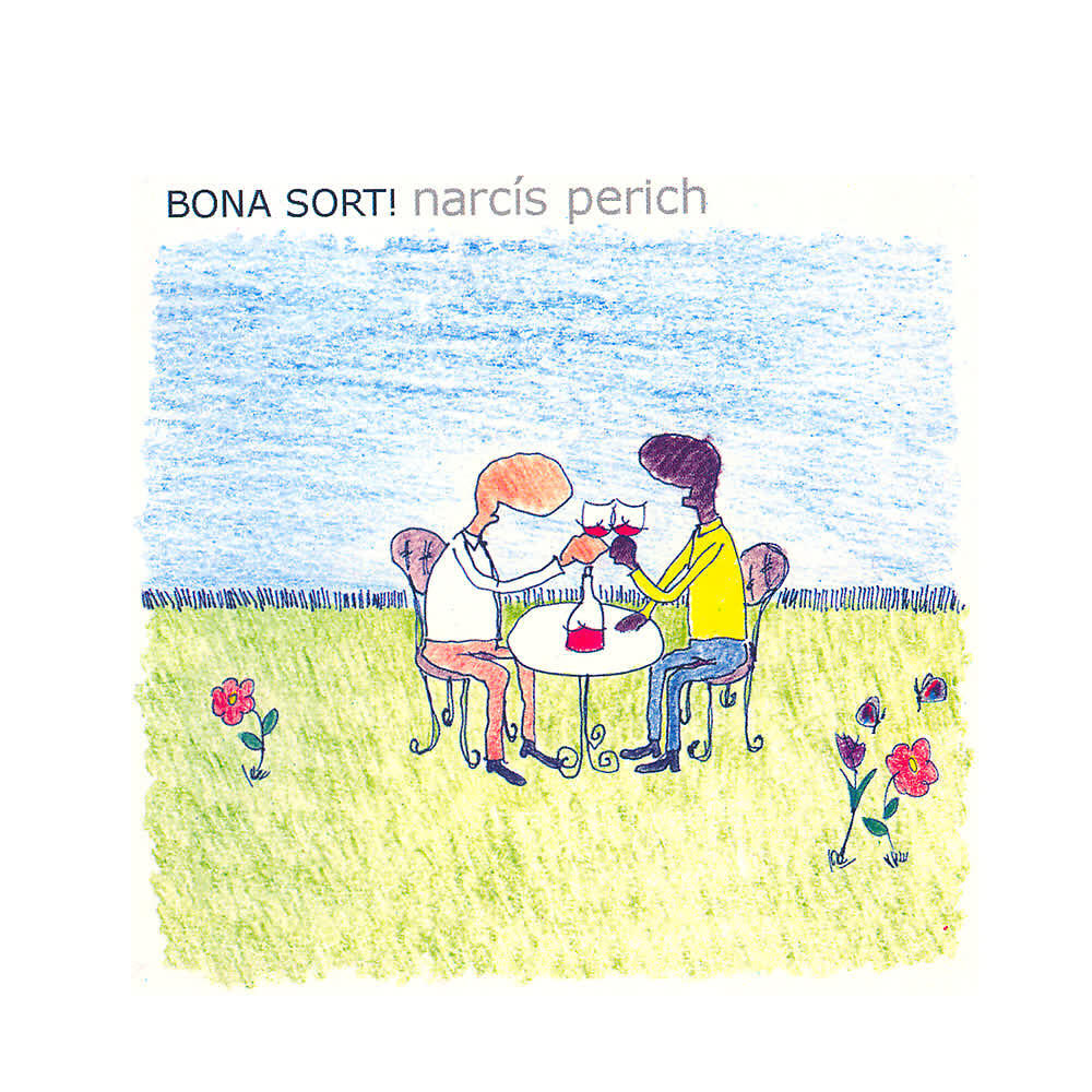 Релиз Bona Sort!