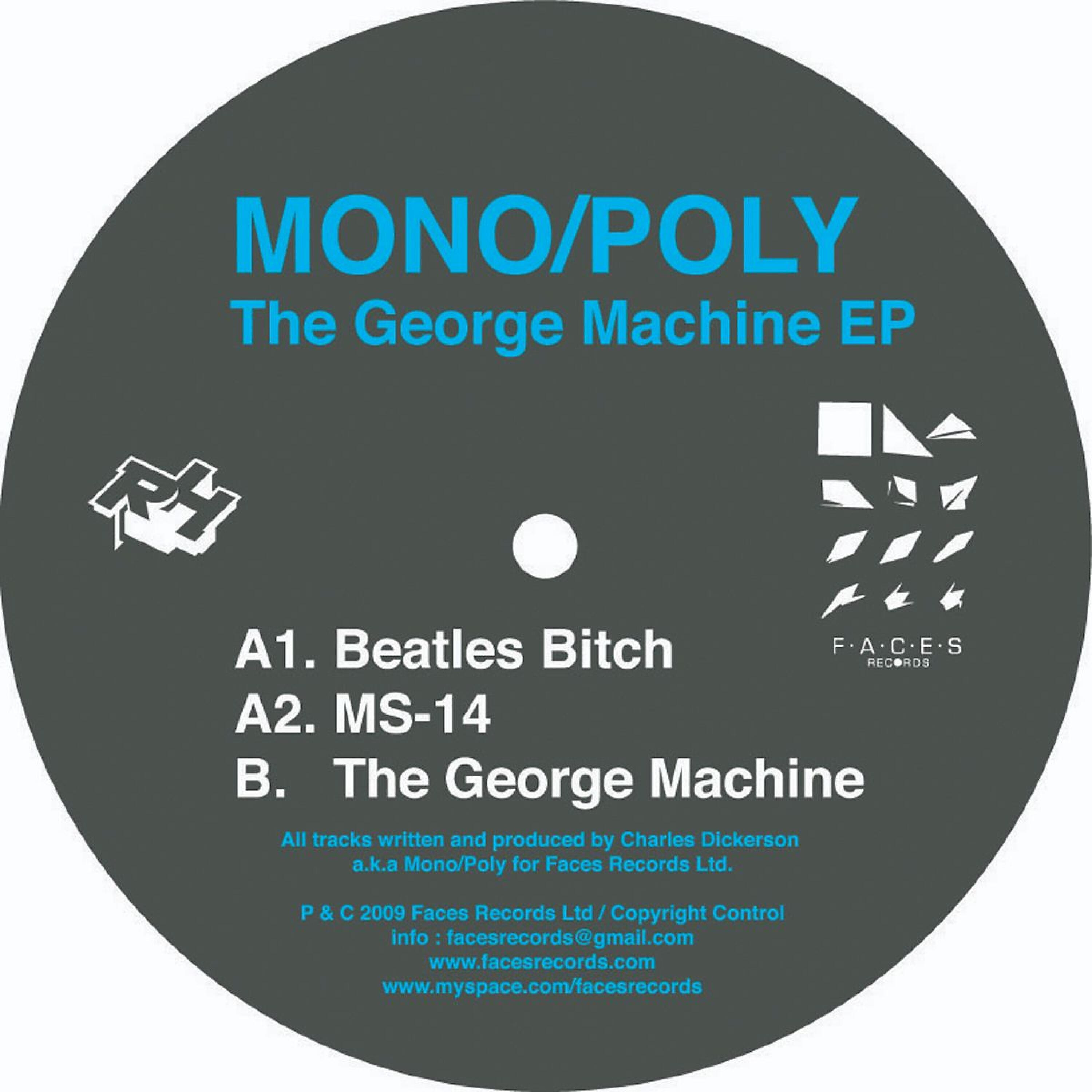 Релиз The George Machine EP