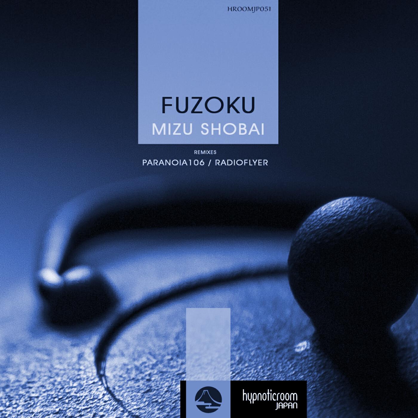 Fuzoku