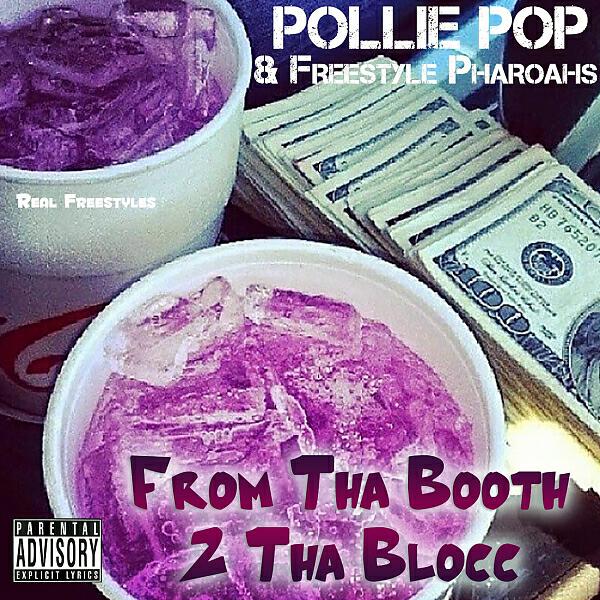 Релиз From Tha Booth 2 Tha Blocc