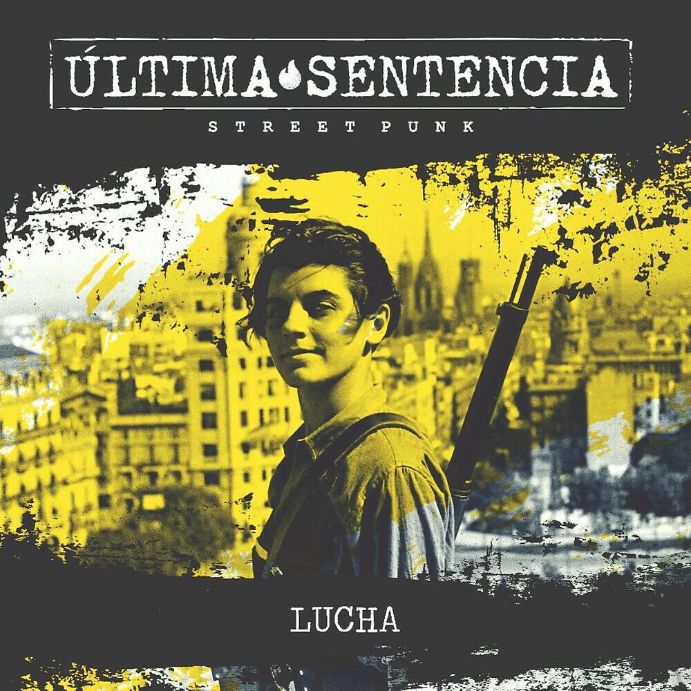 Релиз Lucha