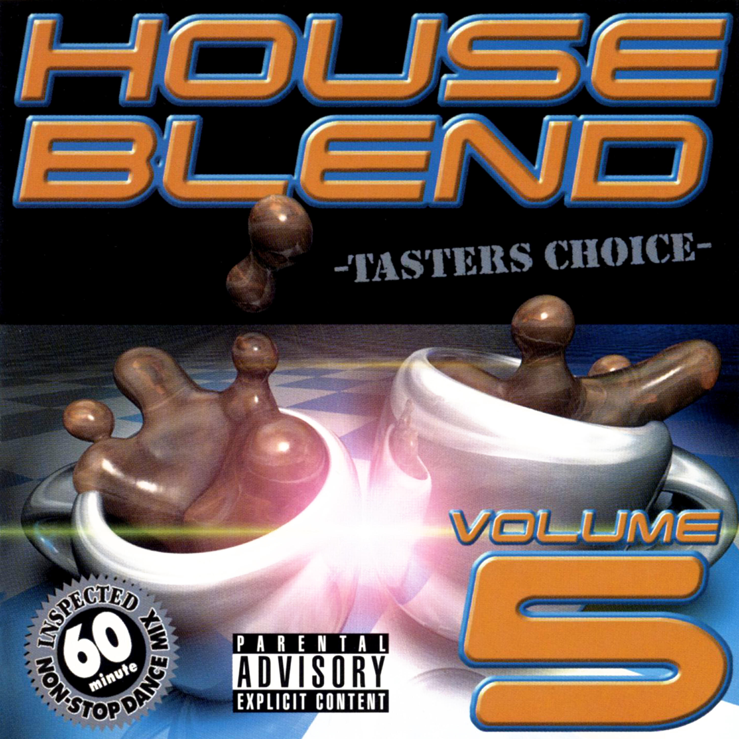 Релиз House Blend 5