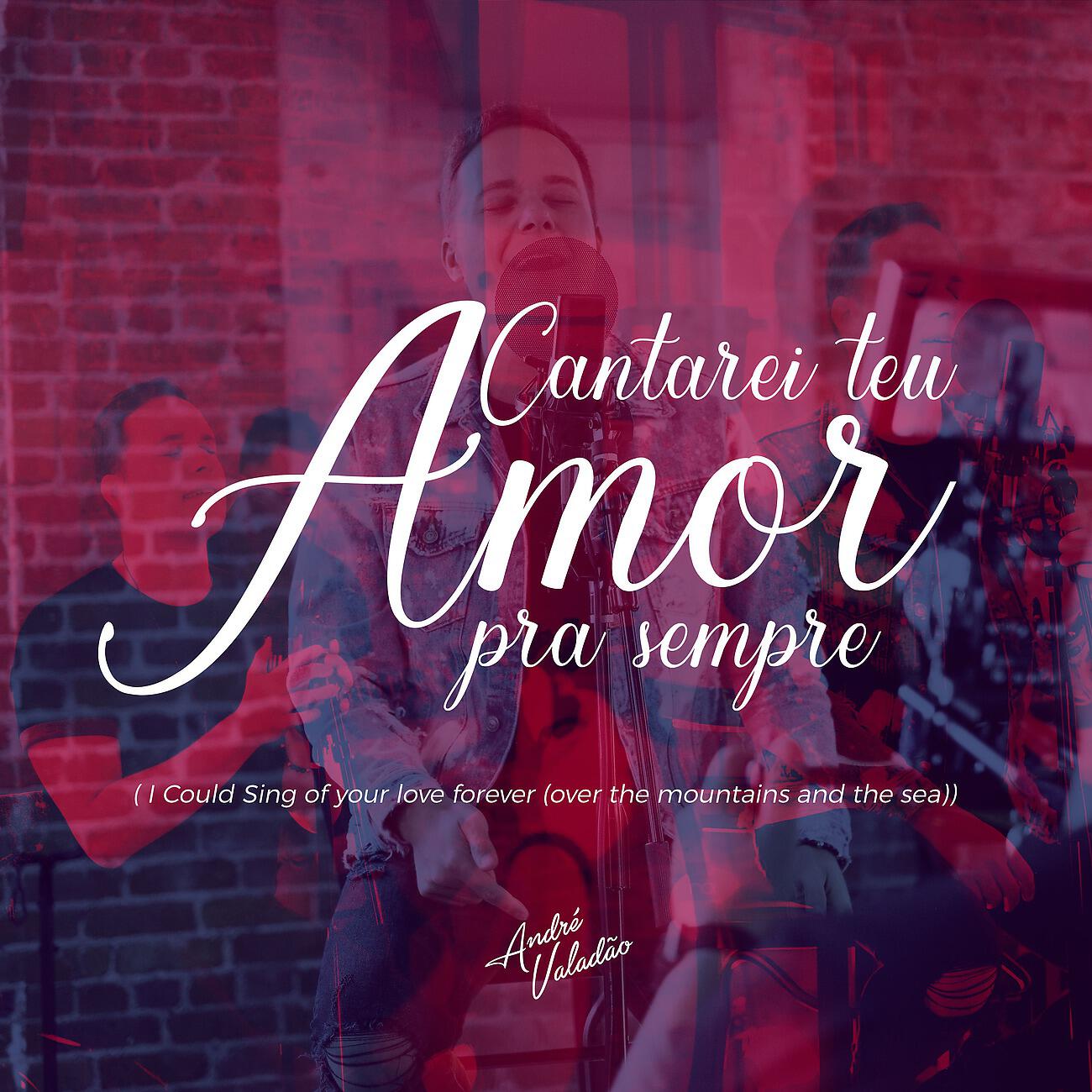 Релиз Cantarei Teu Amor