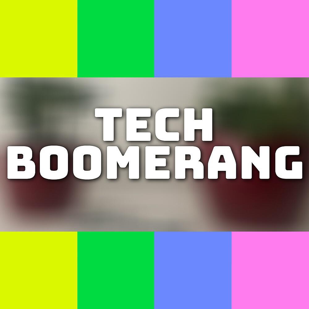 Релиз Tech Boomerang