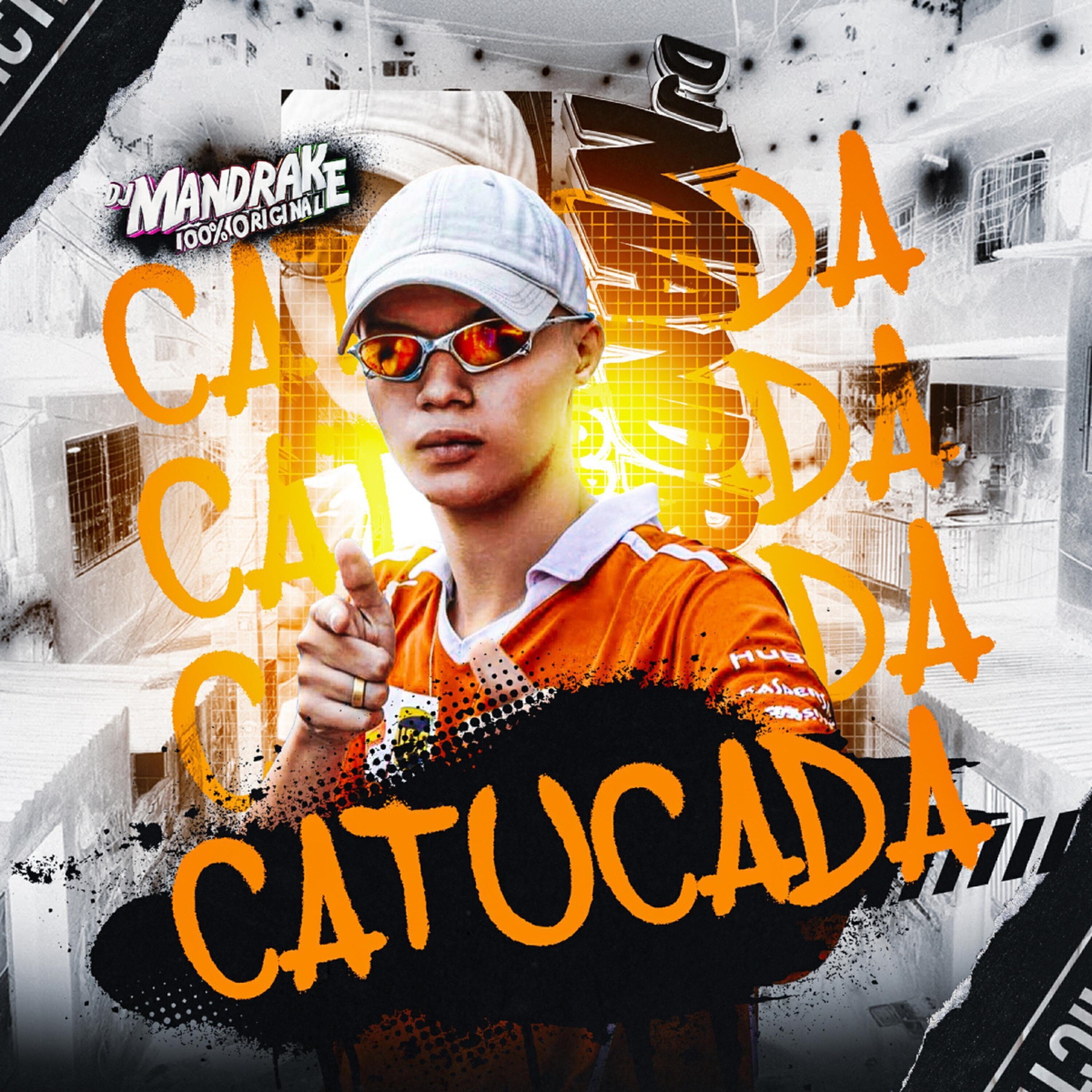 Mc Neguin do Red все песни в mp3