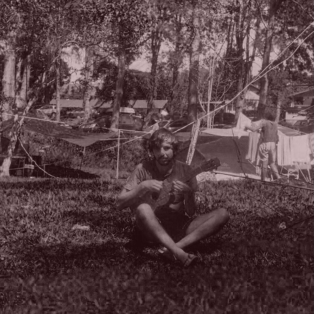 Релиз Quintal