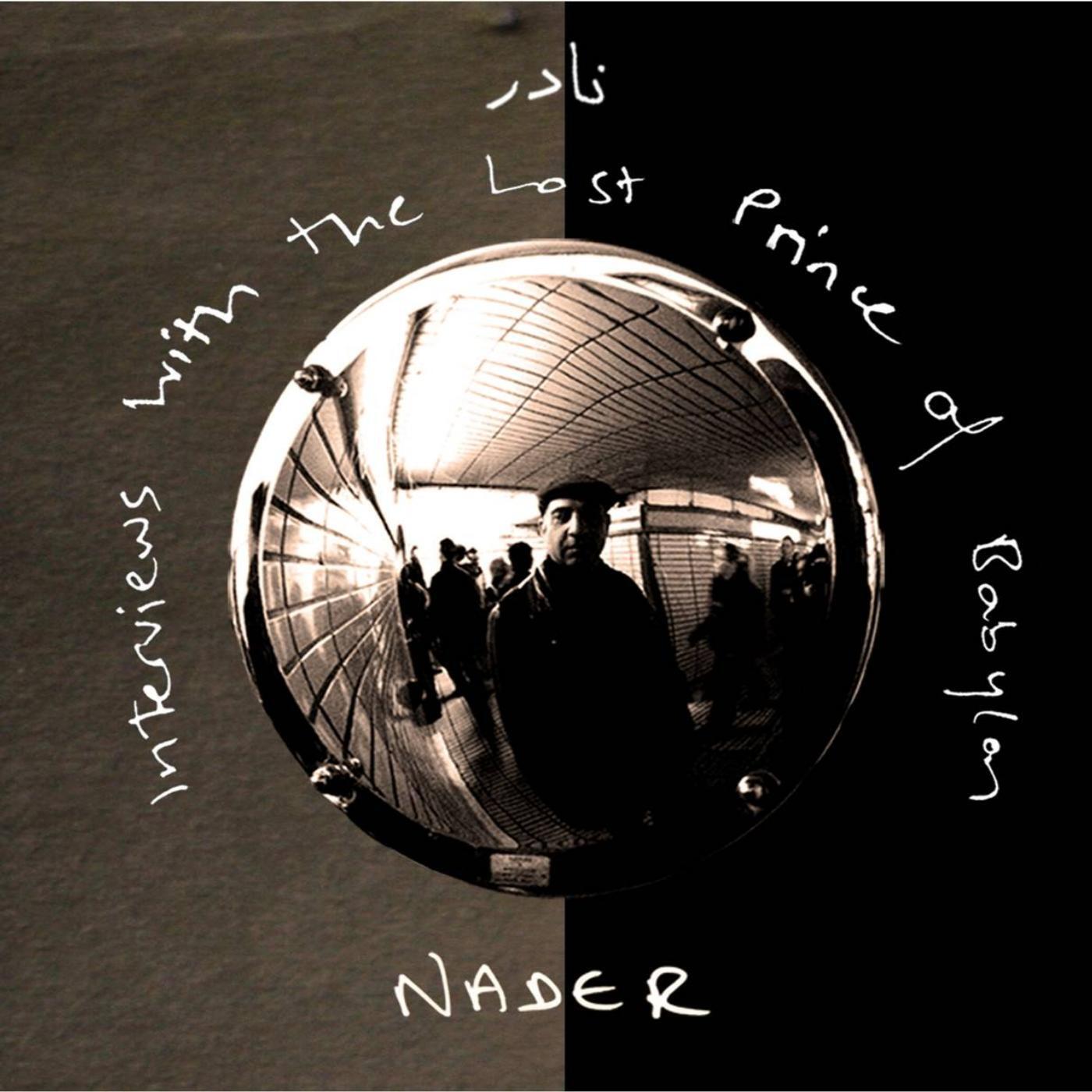 Релиз Interviews With the Lost Prince of Babylon