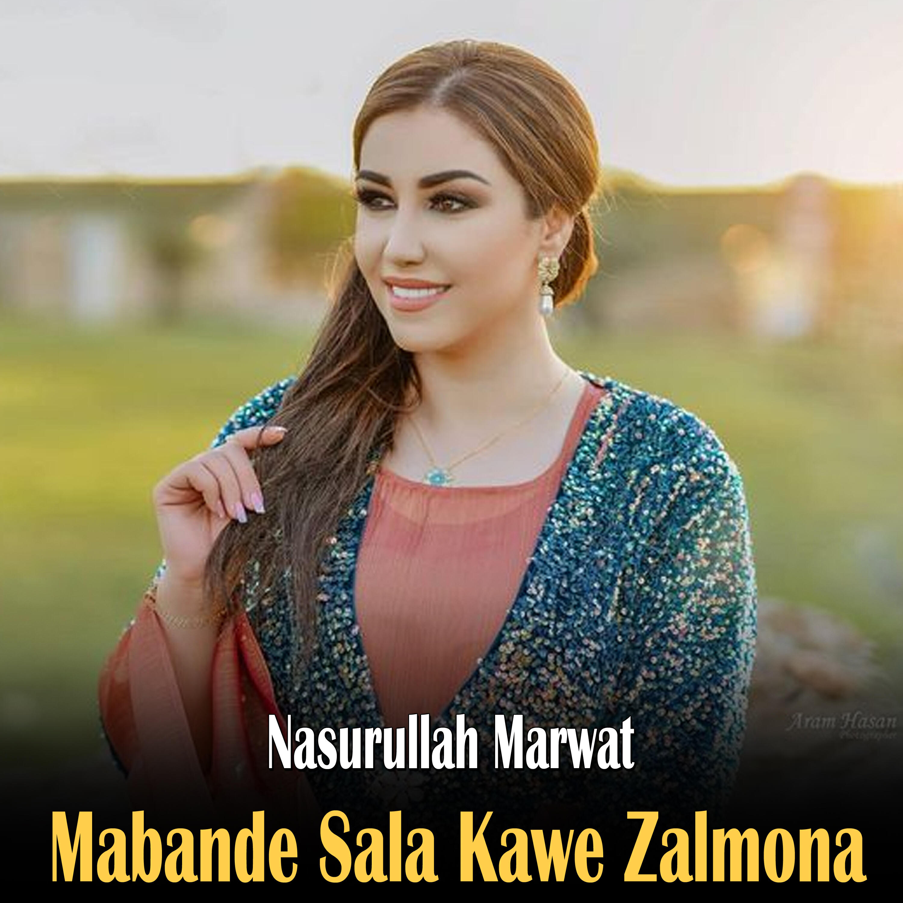 Релиз Mabande Sala Kawe Zalmona