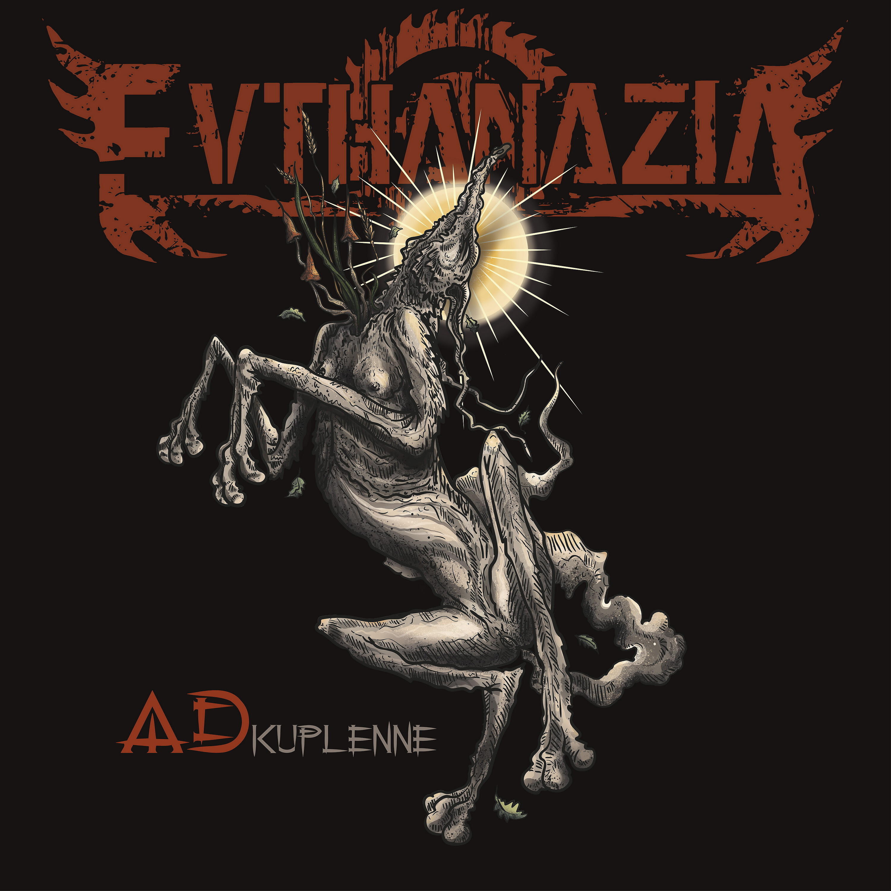 Релиз ADkuplenne
