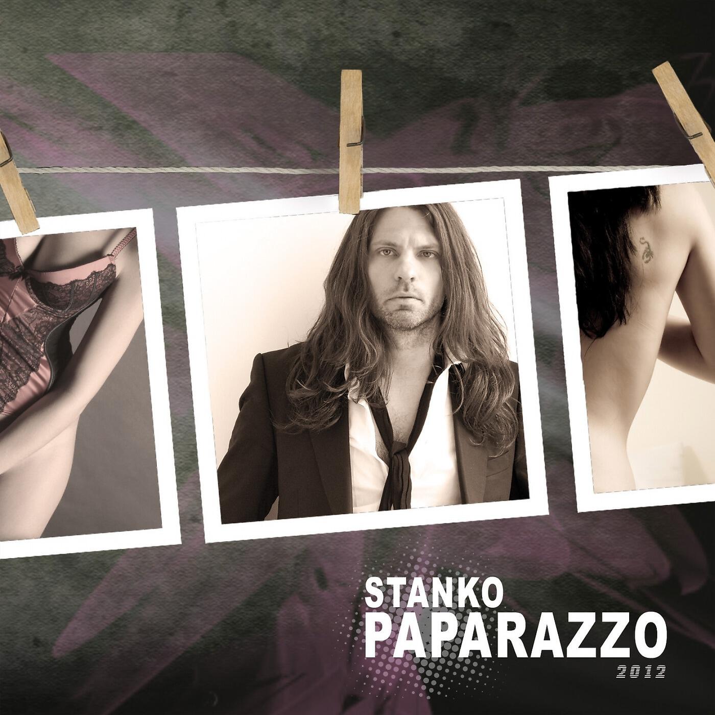 Релиз Paparazzo