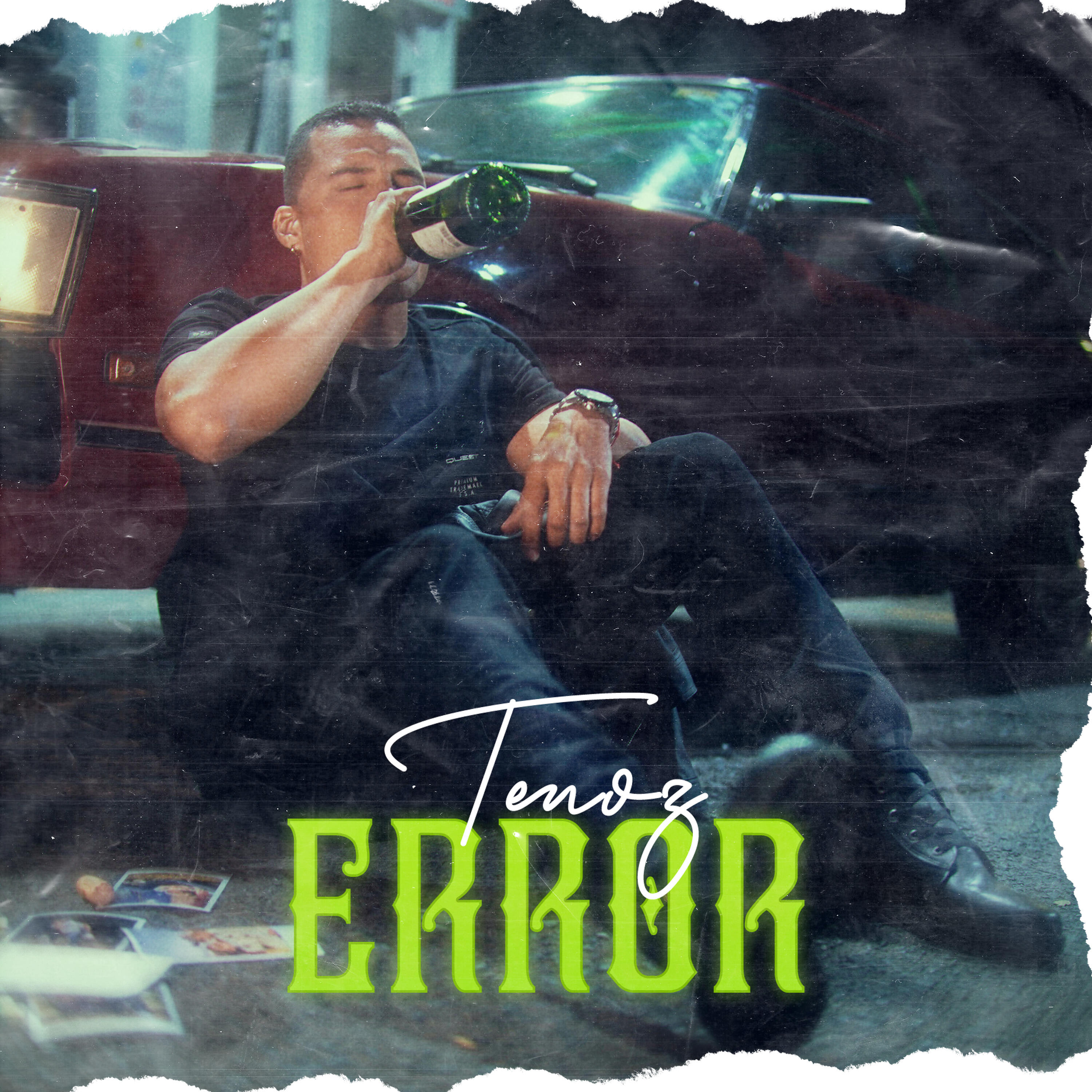 Трек Error