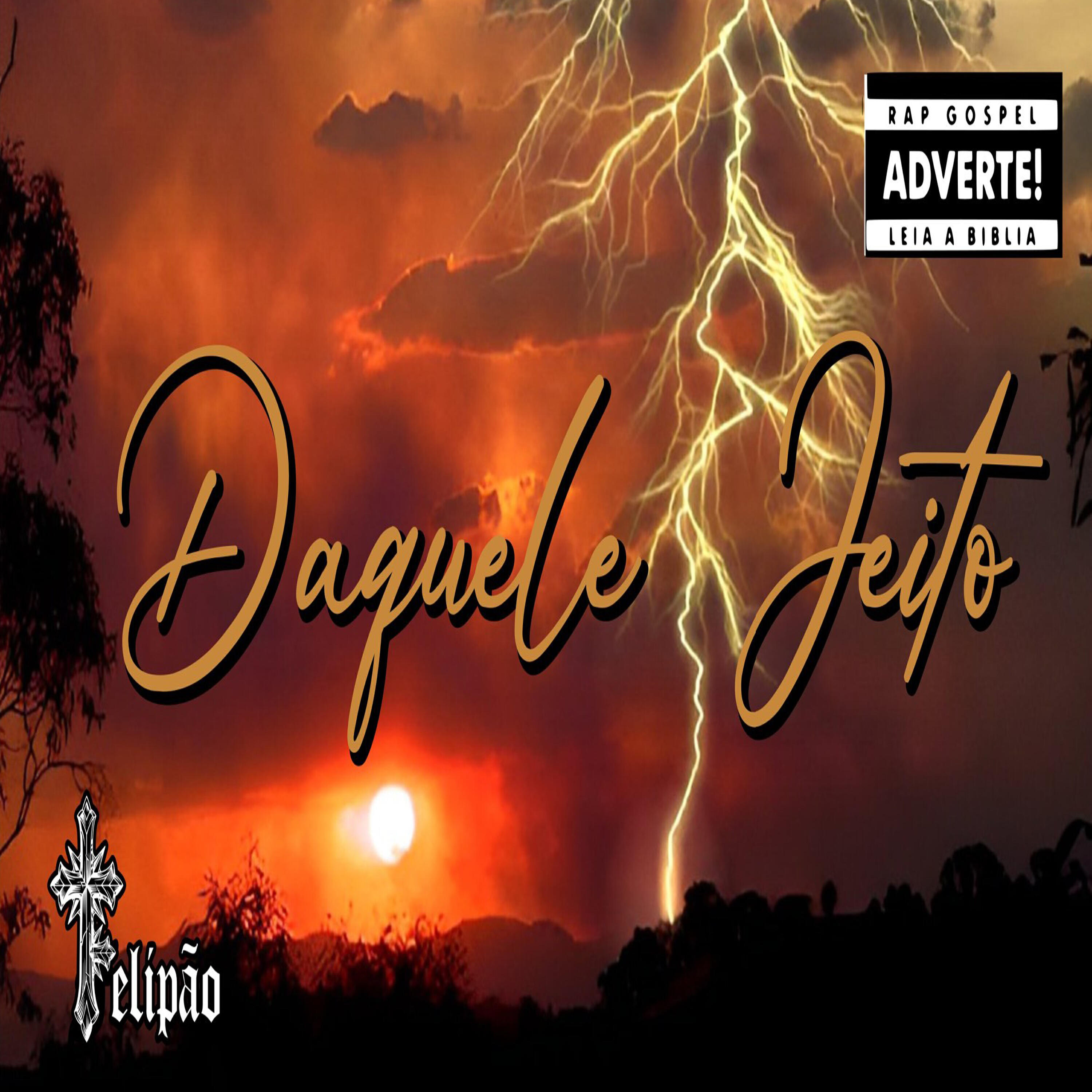 Релиз Daquele Jeito