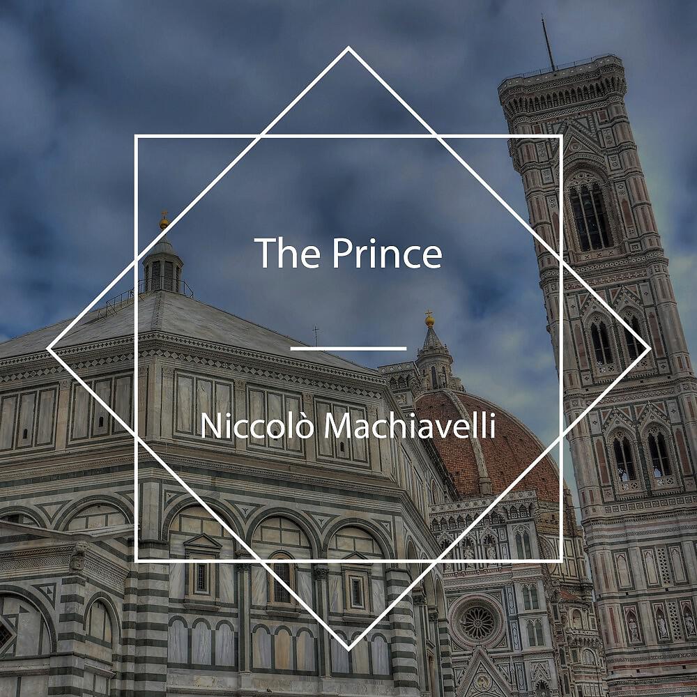 Релиз The Prince