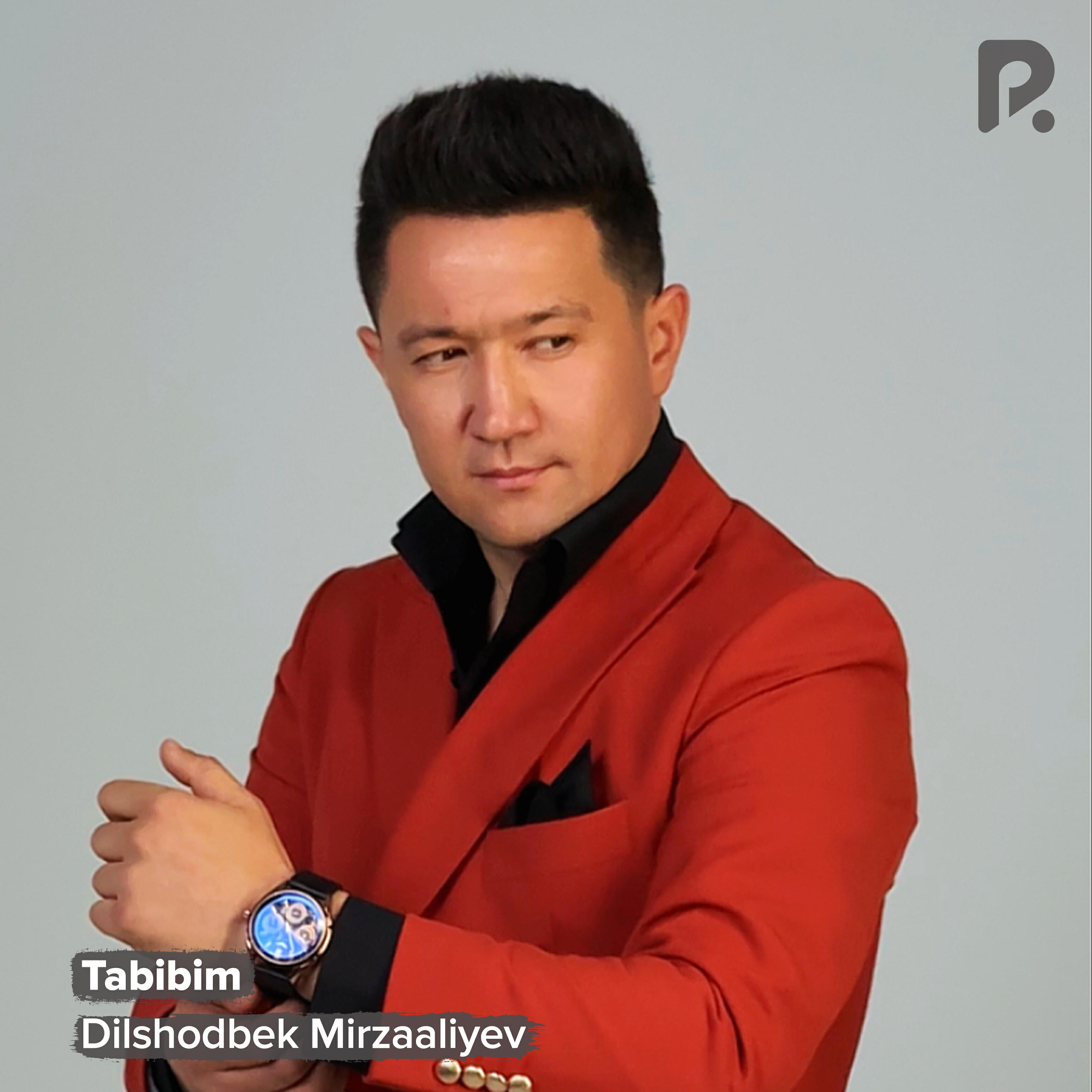 Релиз Tabibim