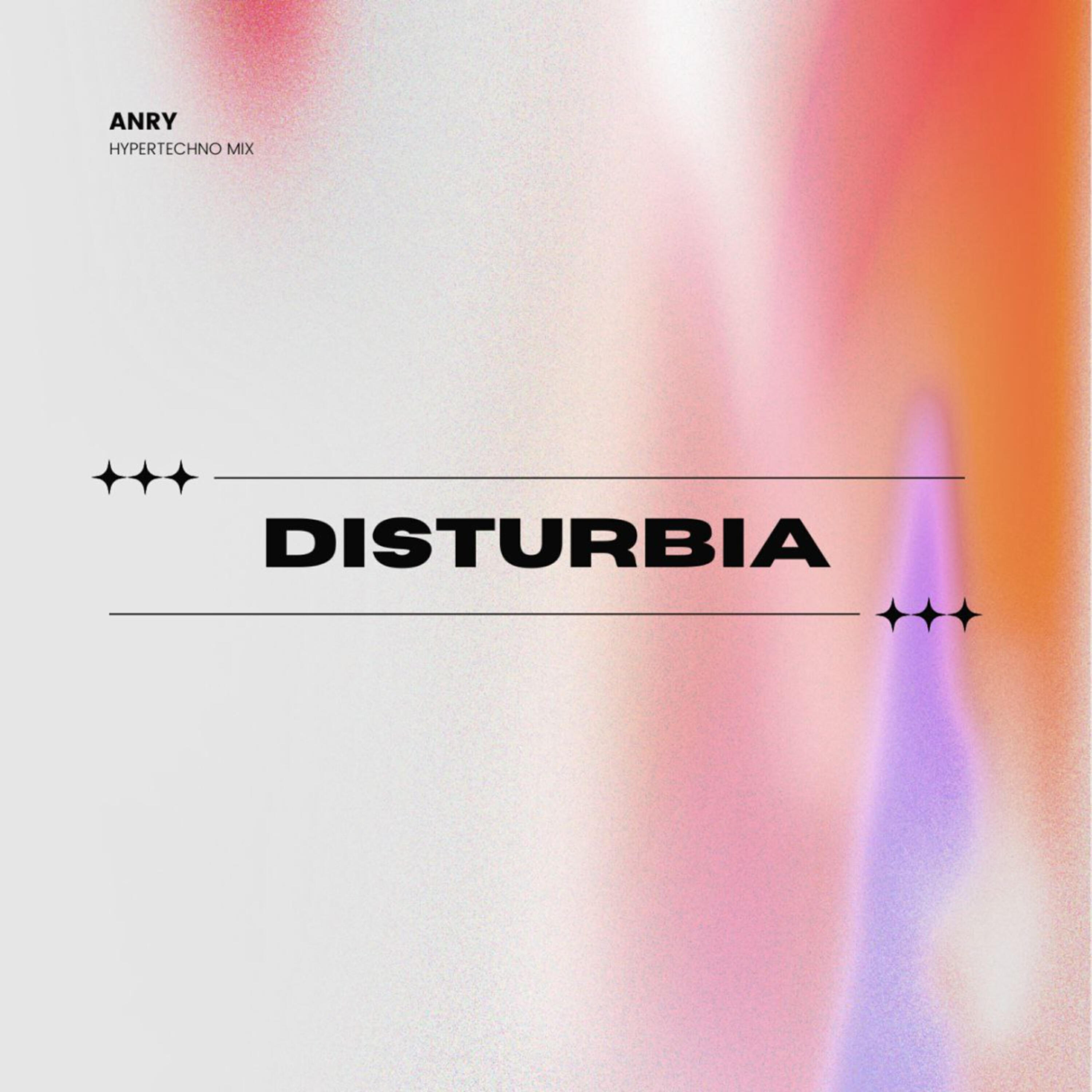 Релиз Disturbia