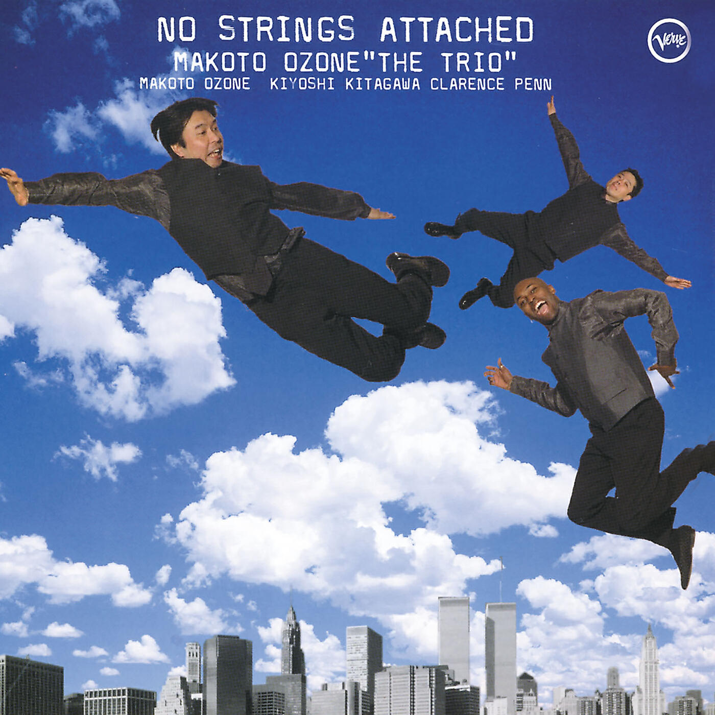Релиз No Strings Attached