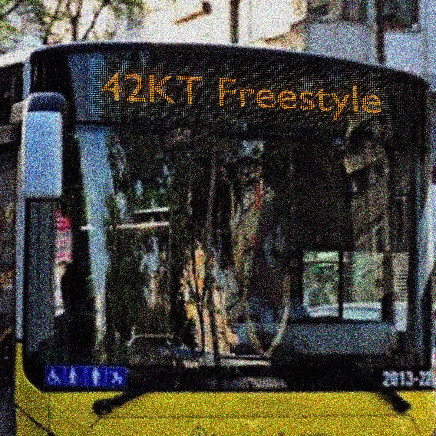 Релиз 42KT Freestyle