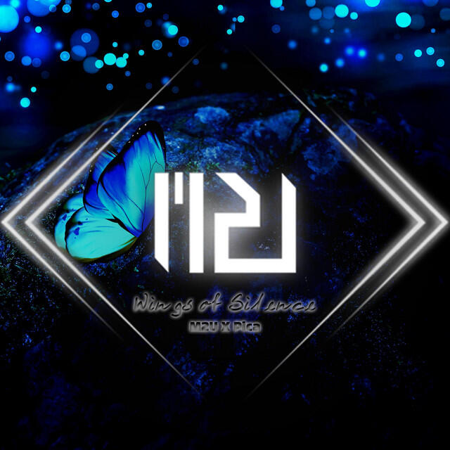 Релиз Wings of Silence