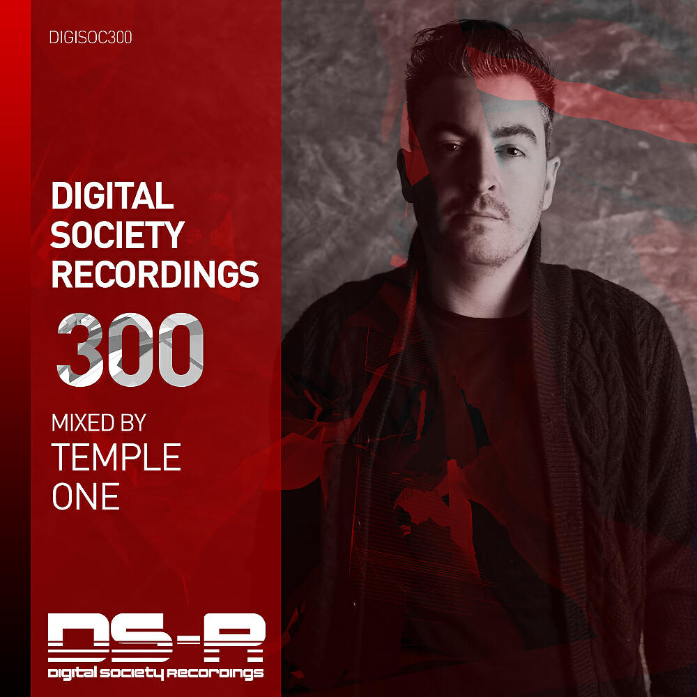 Скачать песню Temple One - Daybreak (Mix Cut) бесплатно в MP3 для Android и iOS