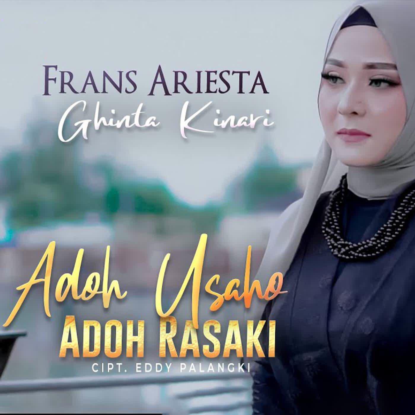 Релиз Adoh Usaho Adoh Rasaki