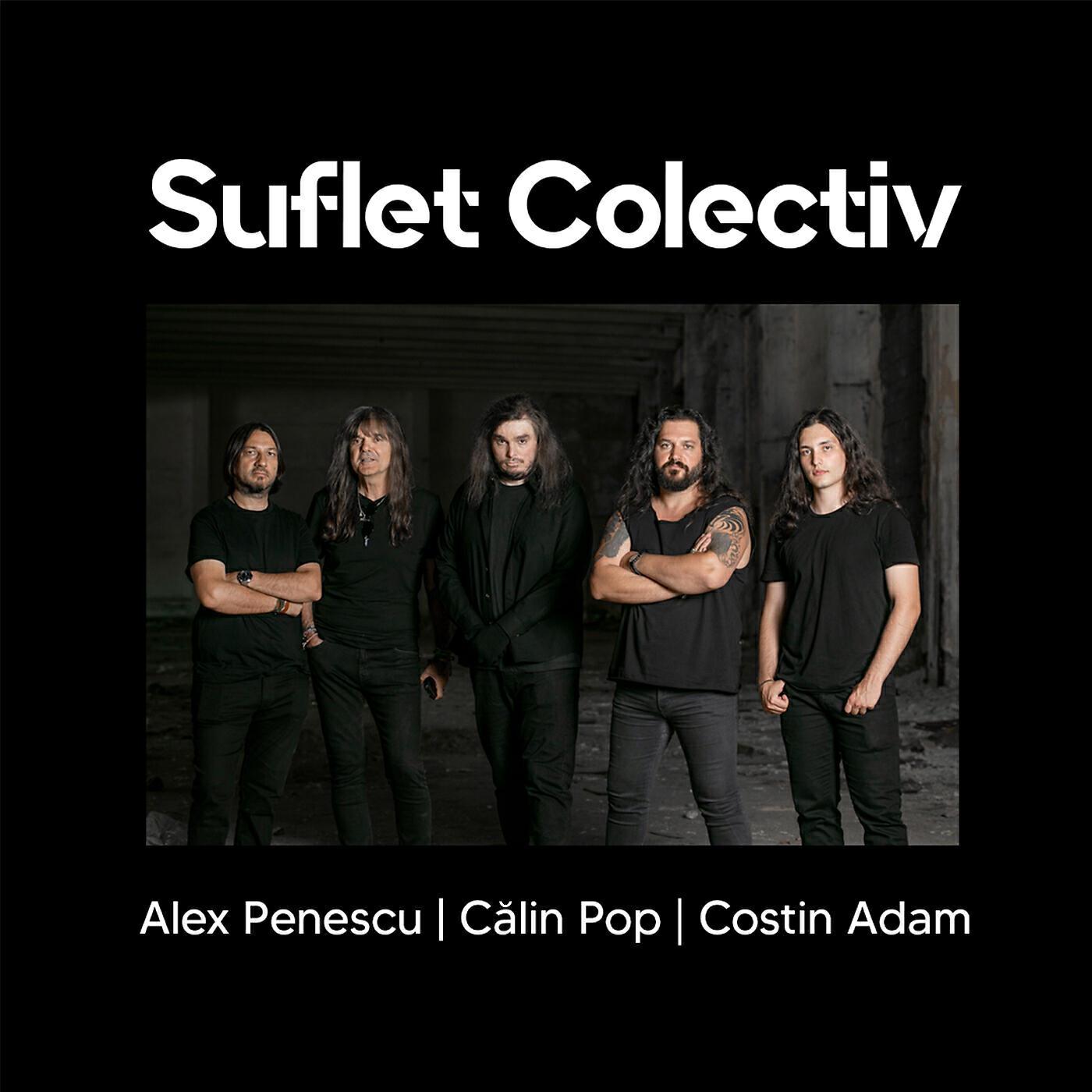 Costin Adam