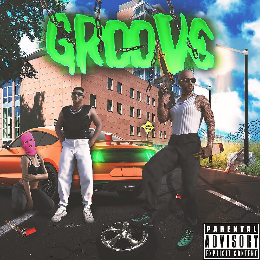 Релиз Groove