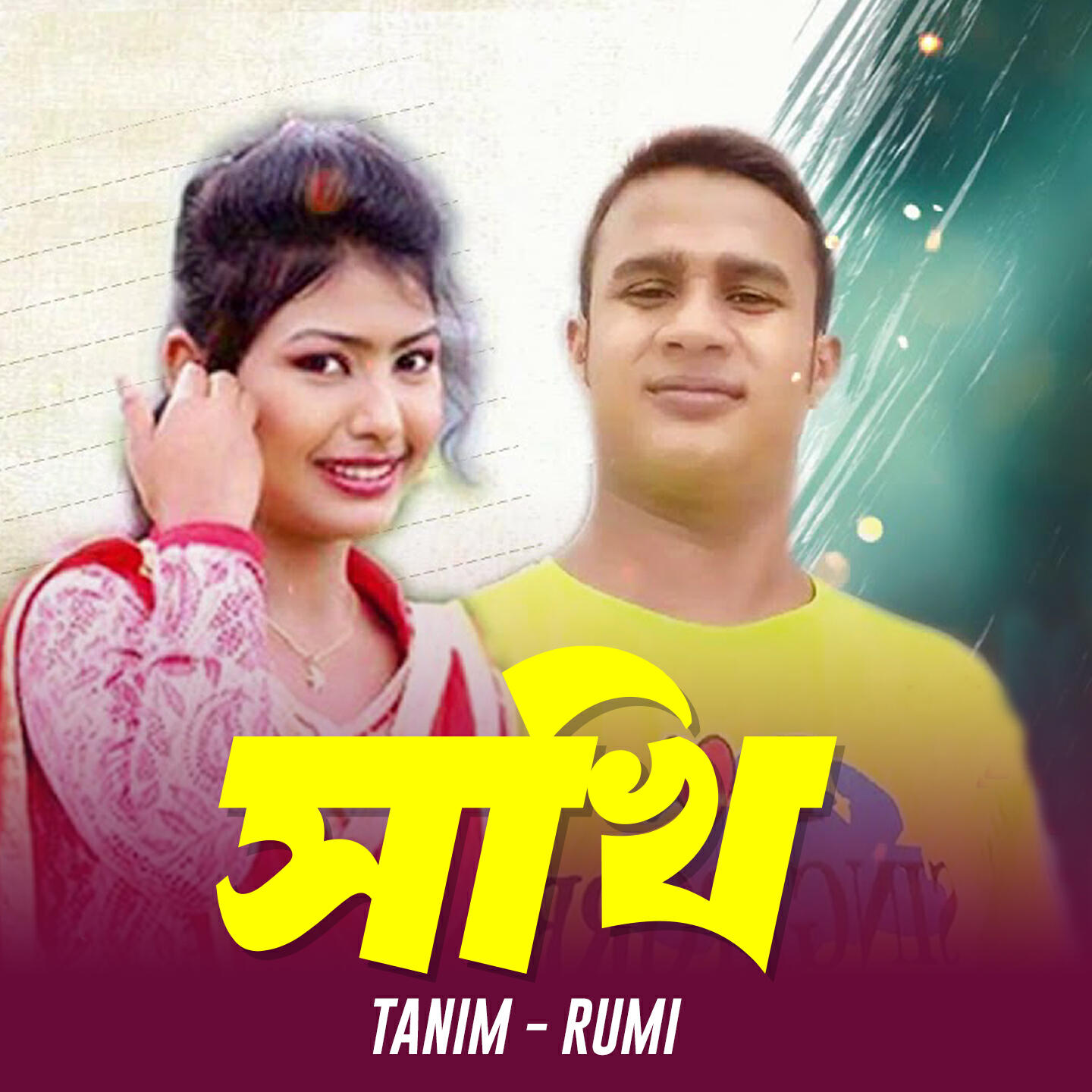 Релиз Sokhi