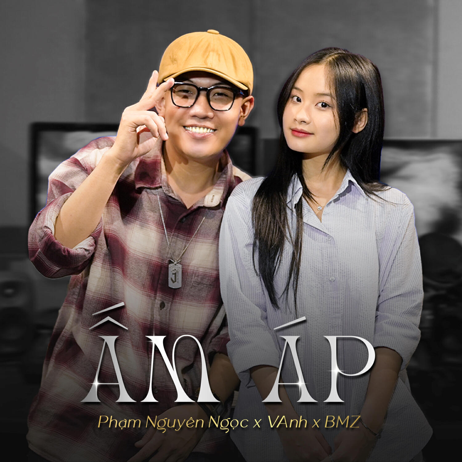 Релиз Ấm Áp