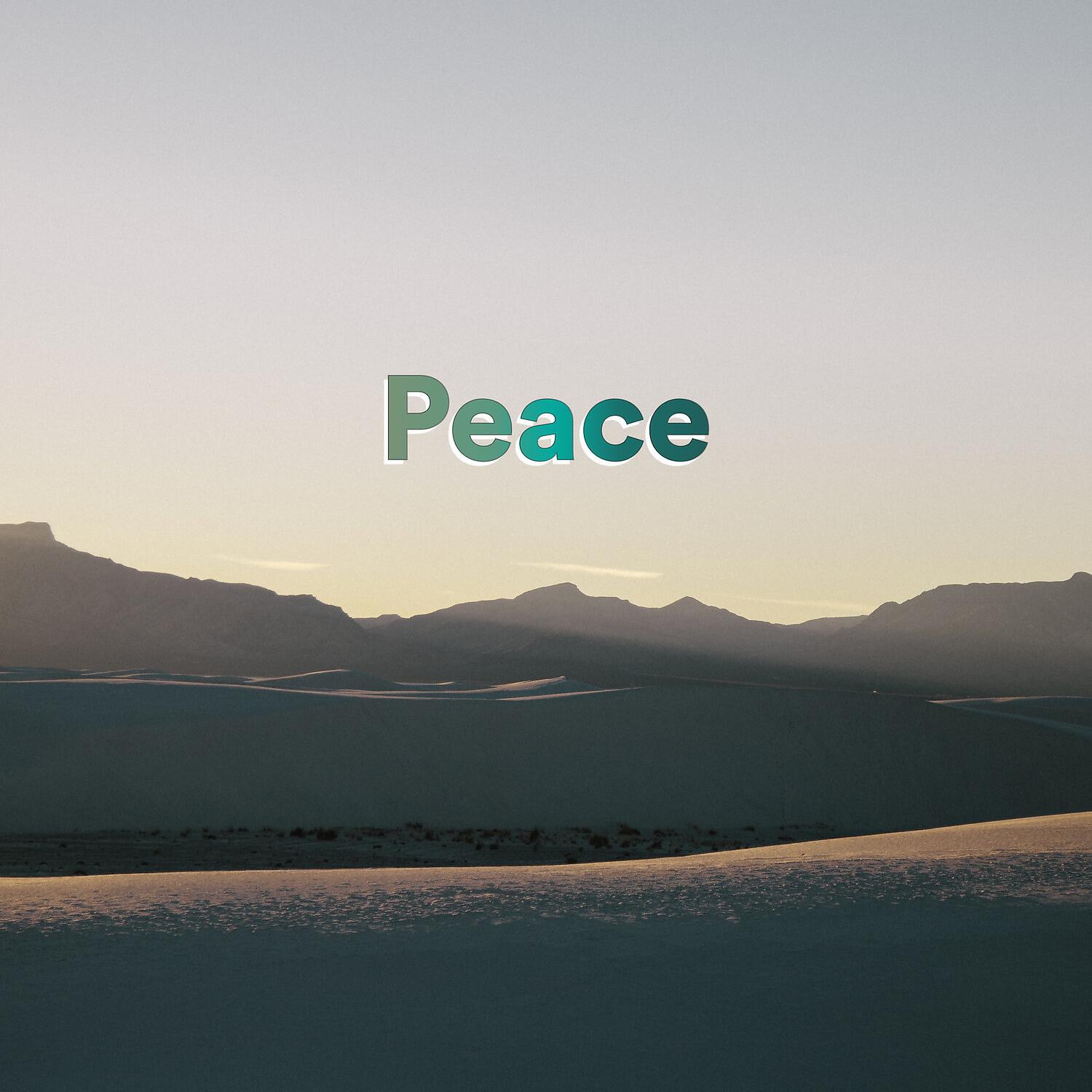 Релиз Peace