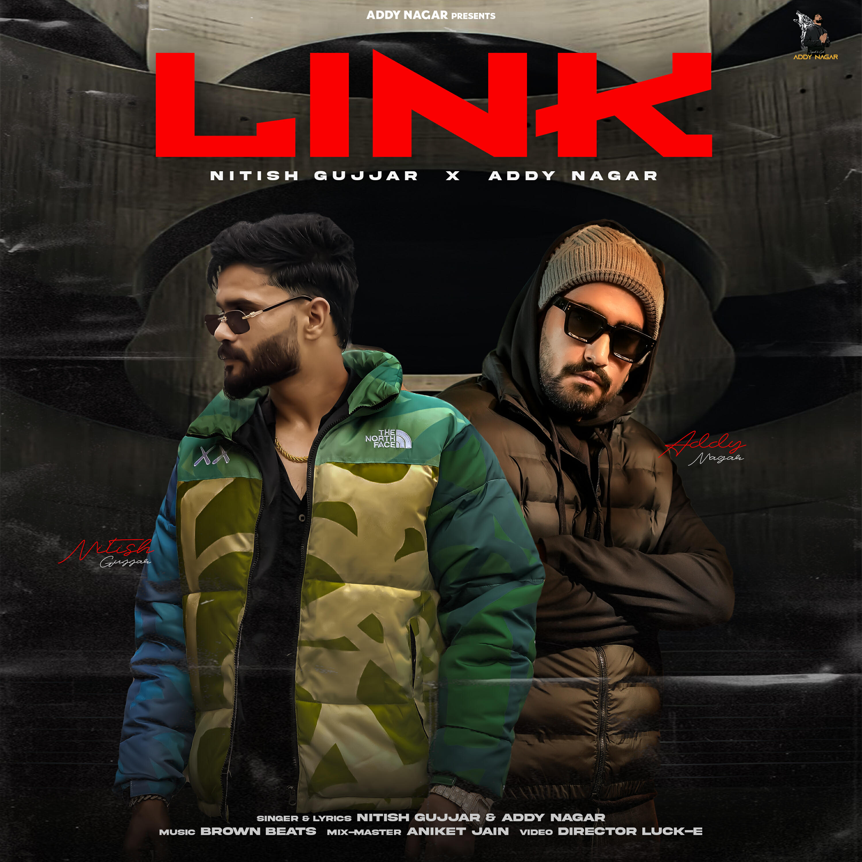 Релиз Link