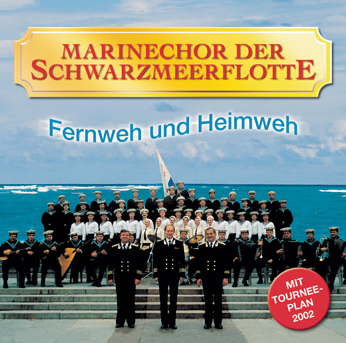 Релиз Fernweh und Heimweh
