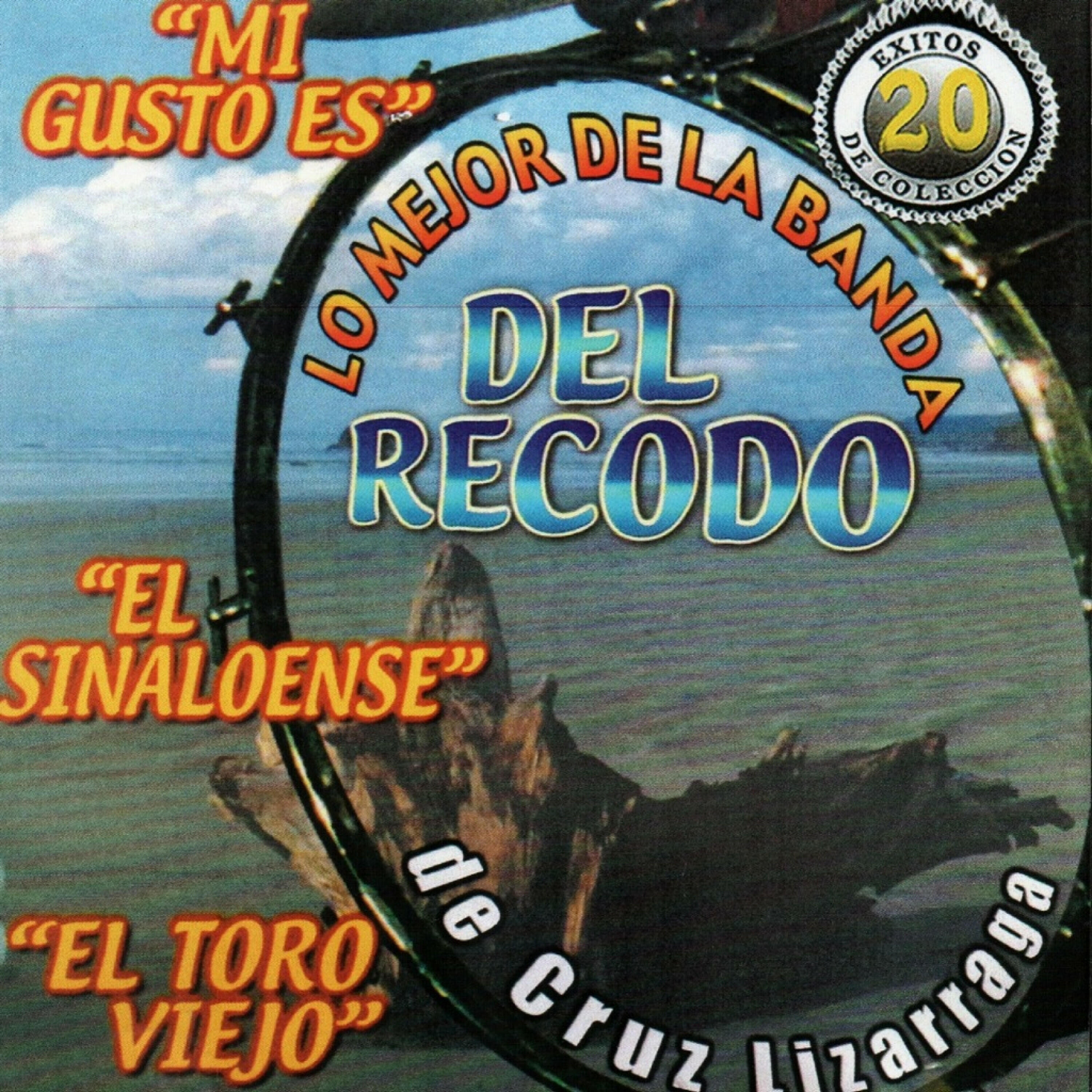 Релиз 20 Exitos