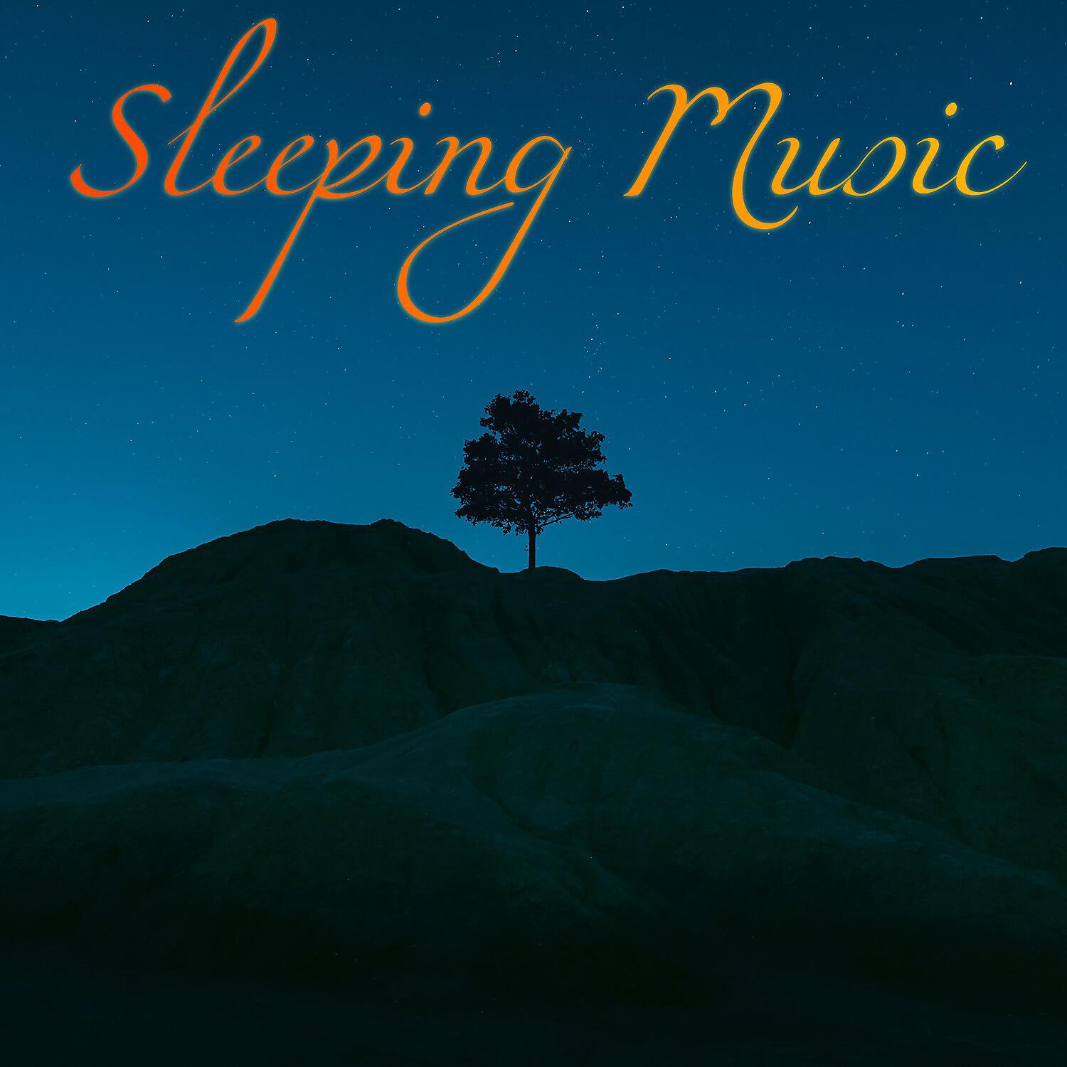 Релиз Sleeping Music