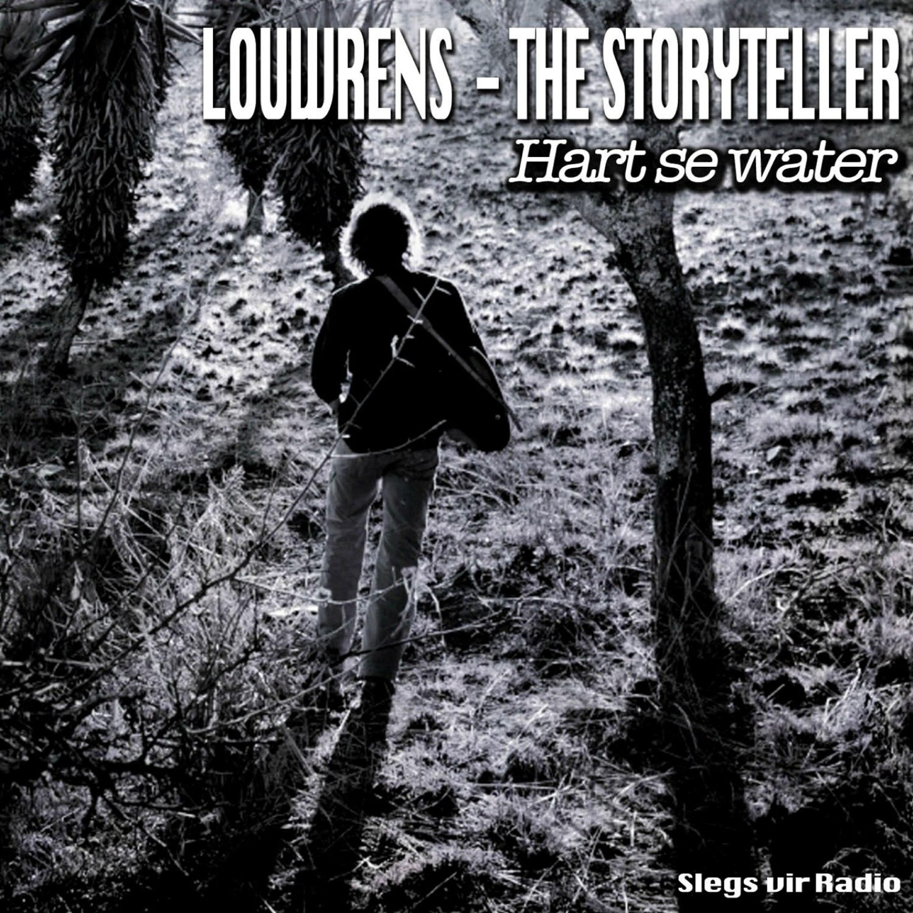Релиз Hart se Water - Single