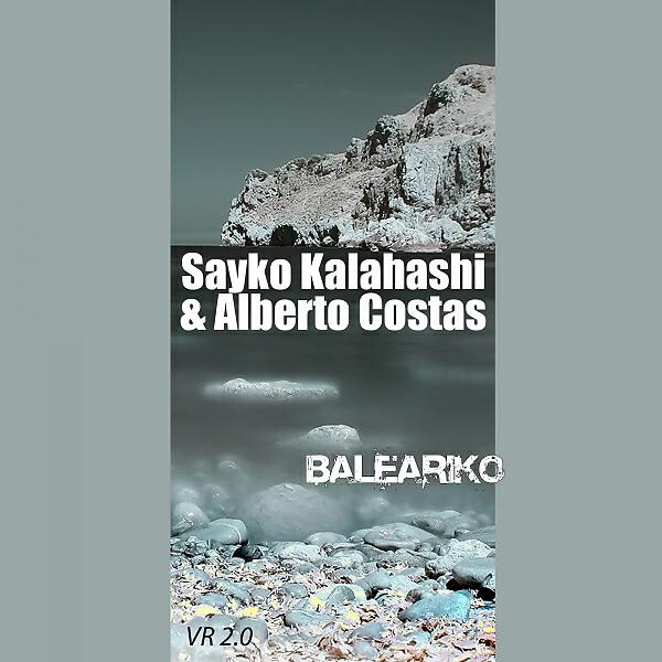 Релиз Baleariko
