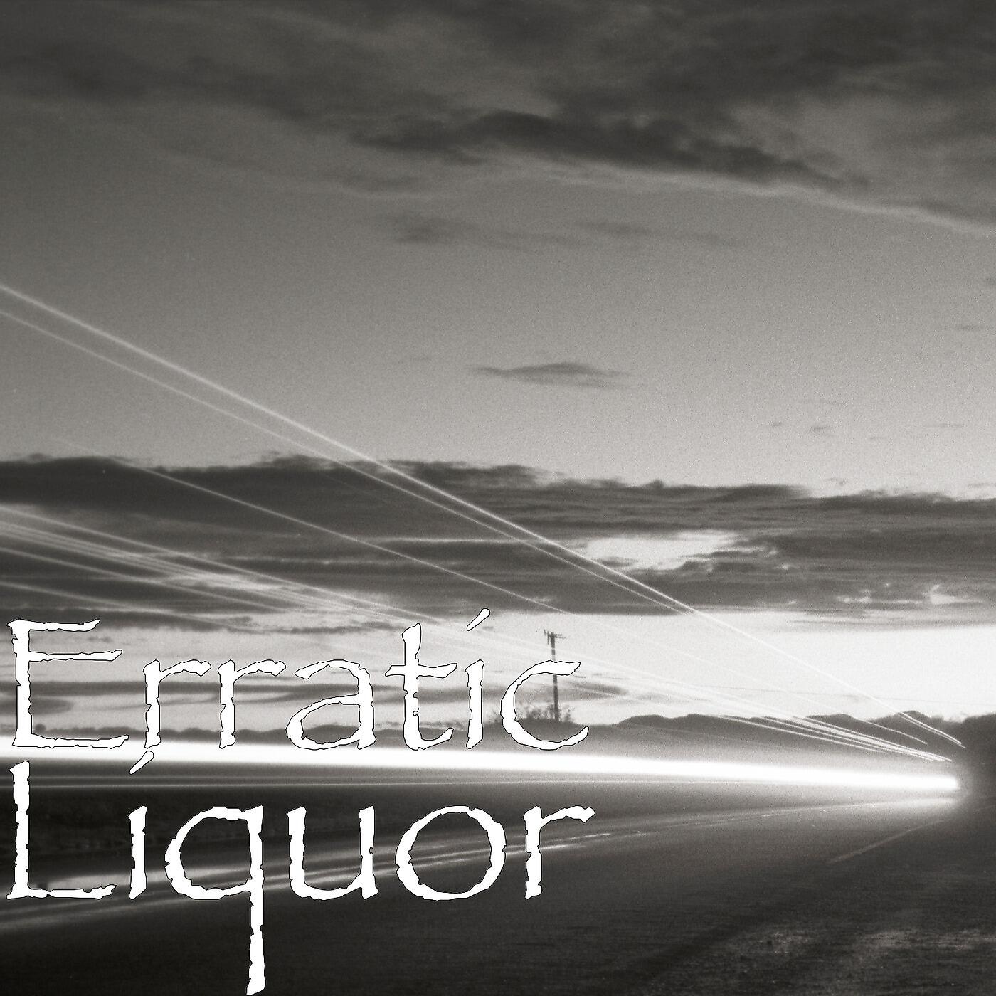 Релиз Liquor